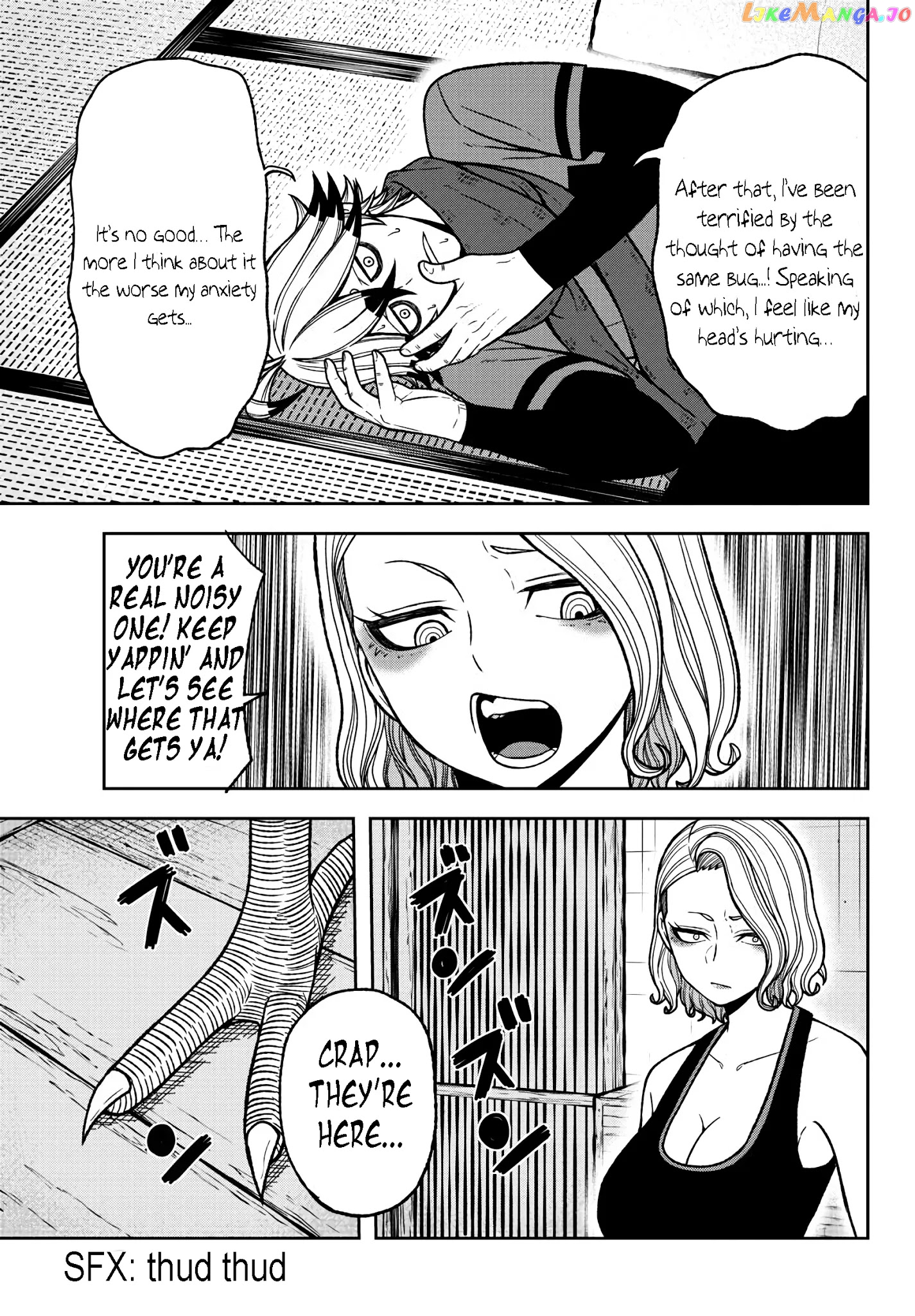 Tougen Anki chapter 22 - page 15