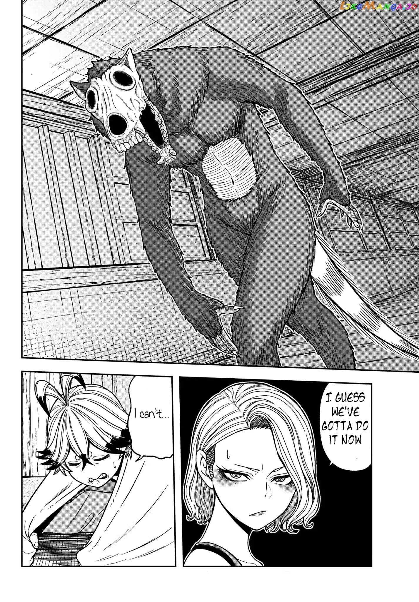 Tougen Anki chapter 22 - page 16