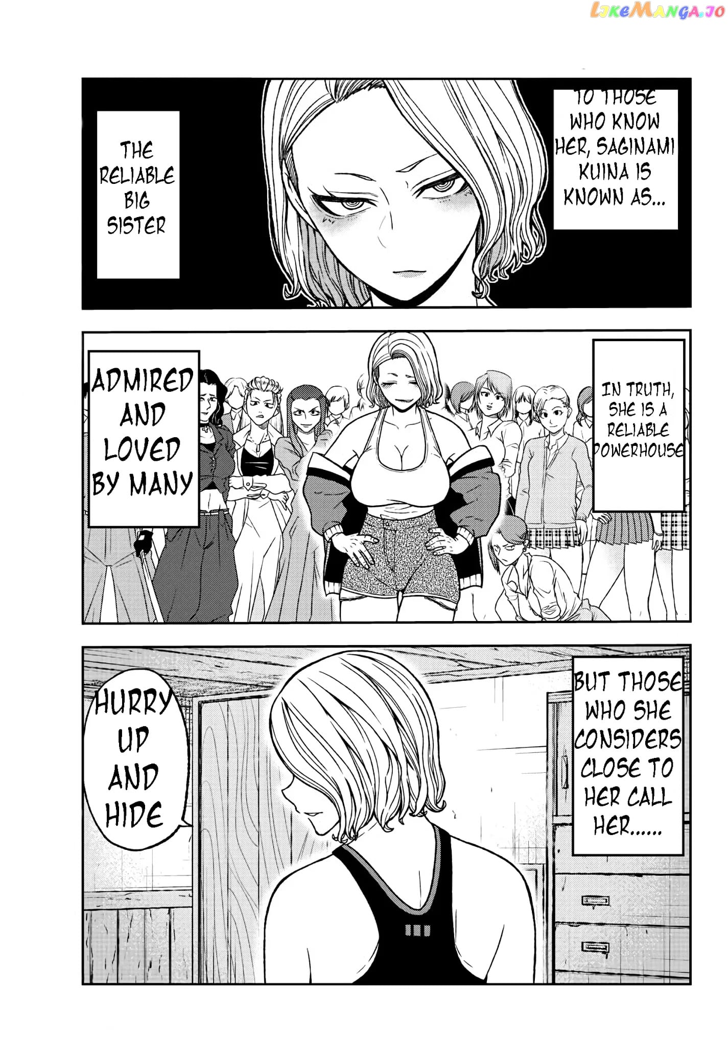 Tougen Anki chapter 22 - page 19