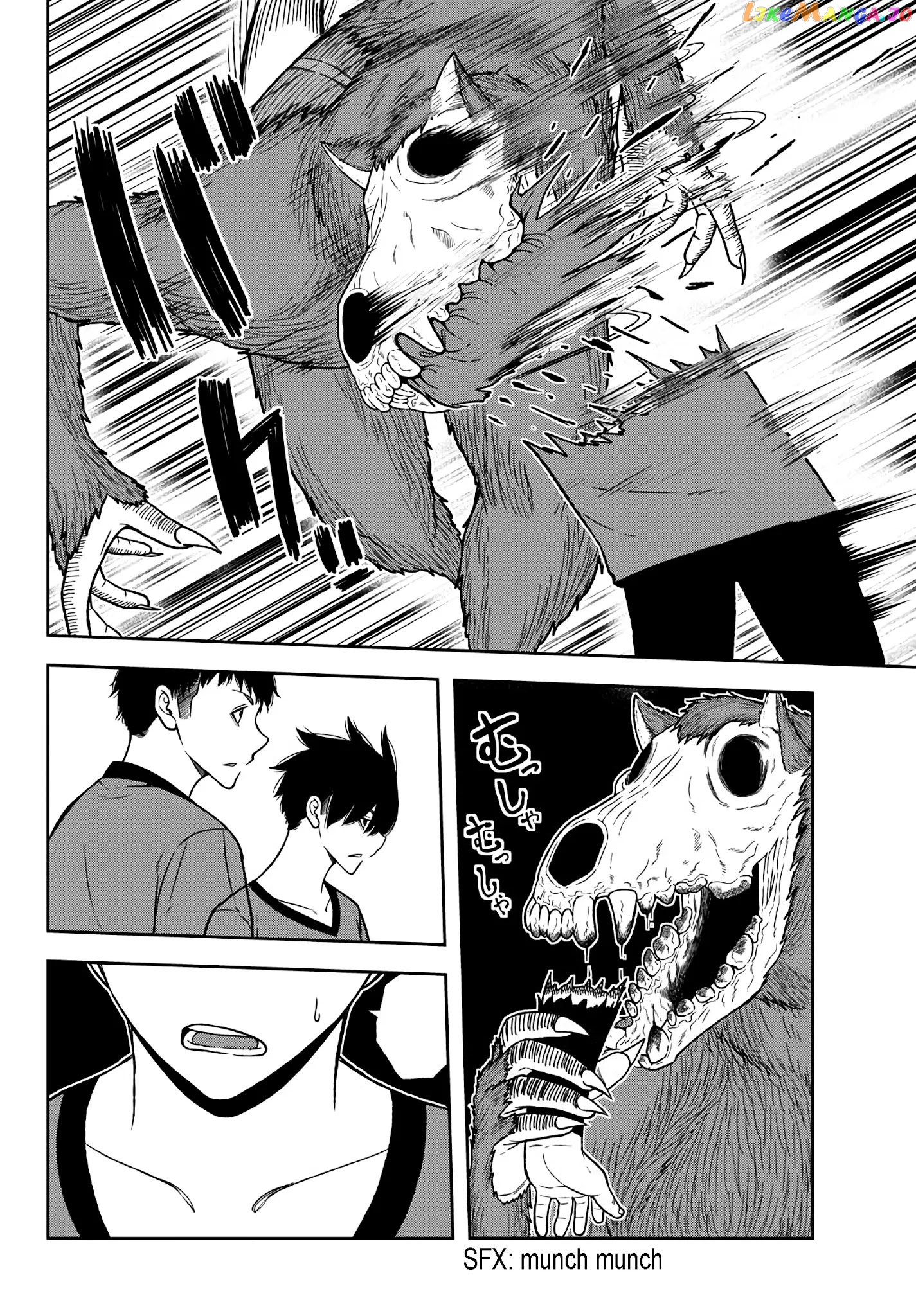 Tougen Anki chapter 22 - page 6