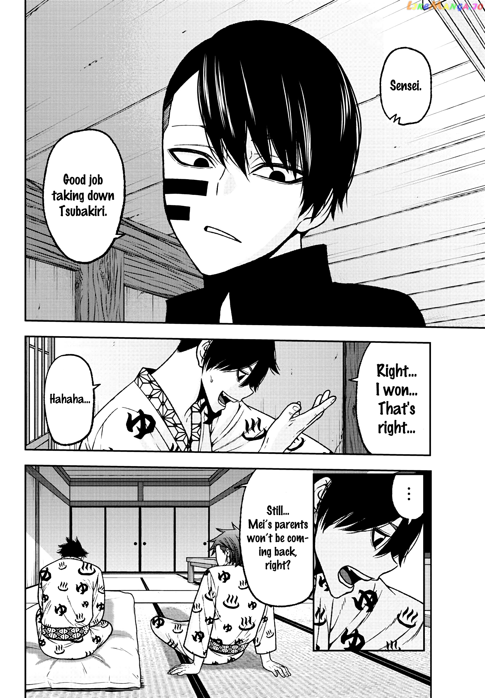 Tougen Anki chapter 35 - page 11