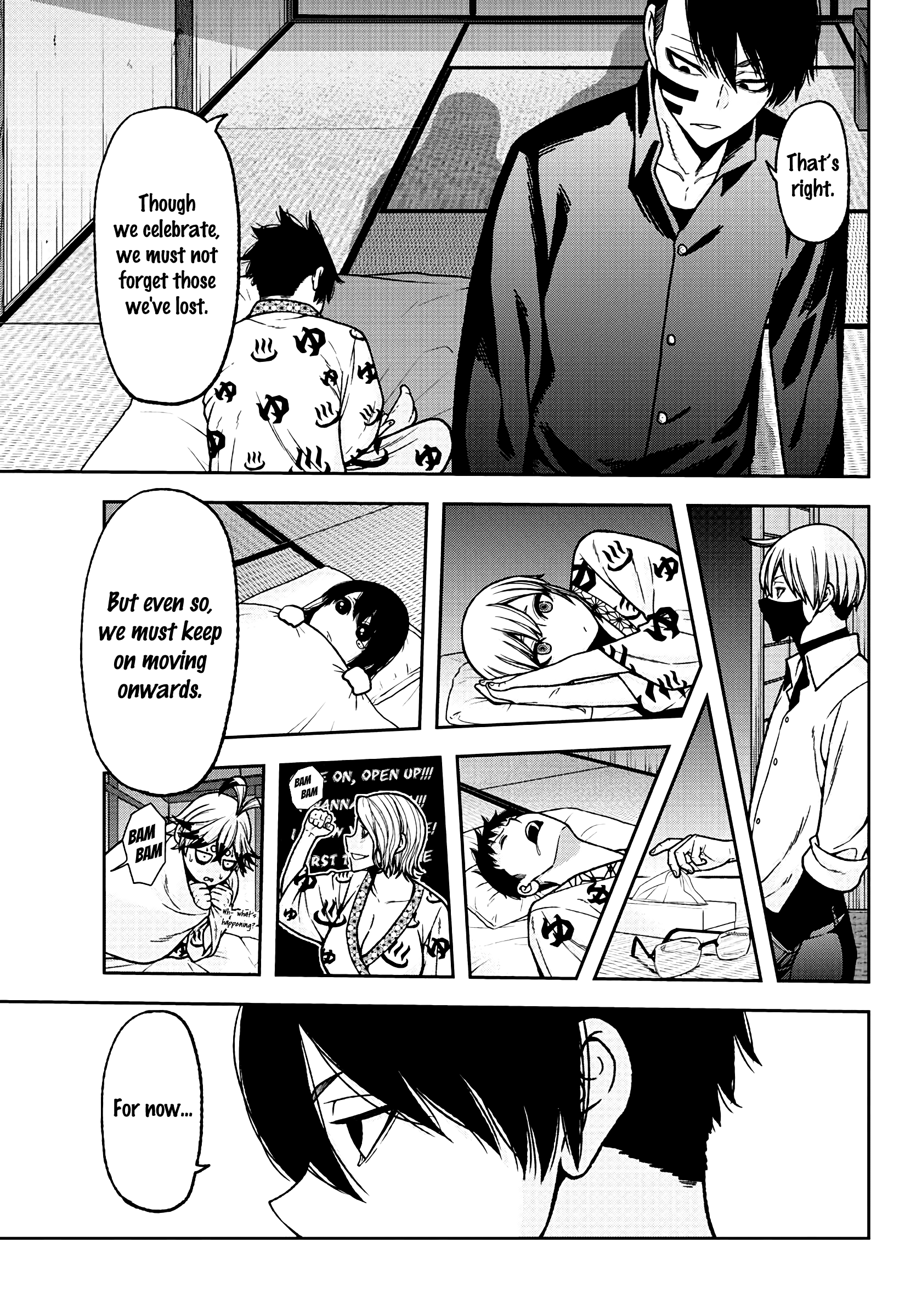Tougen Anki chapter 35 - page 12