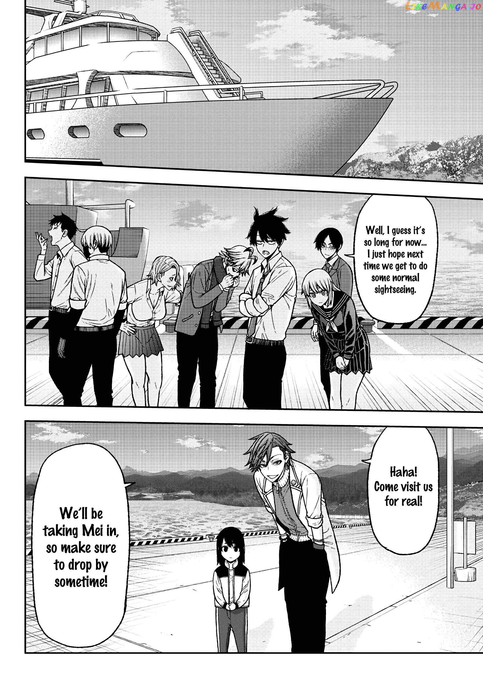 Tougen Anki chapter 35 - page 14
