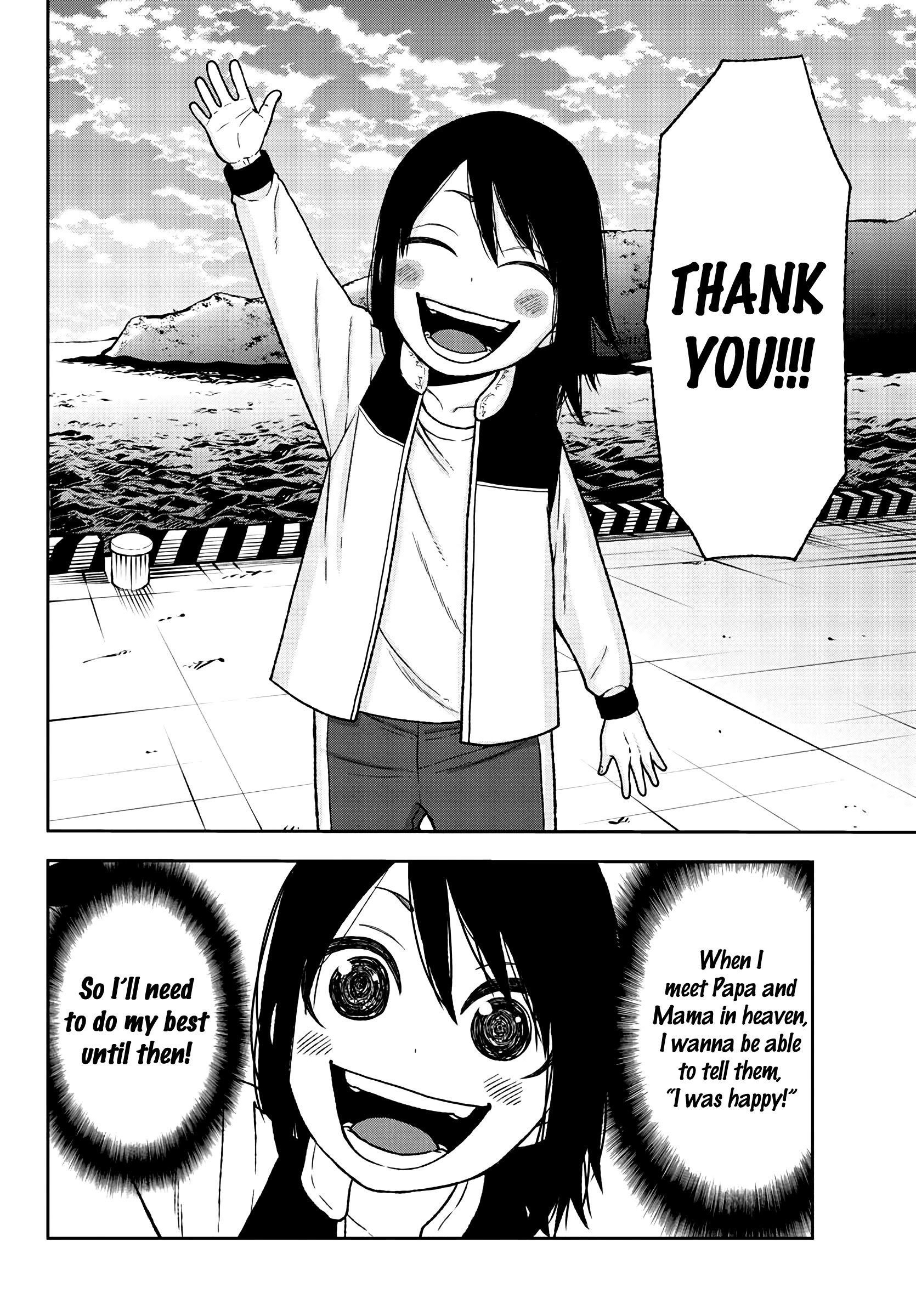 Tougen Anki chapter 35 - page 16