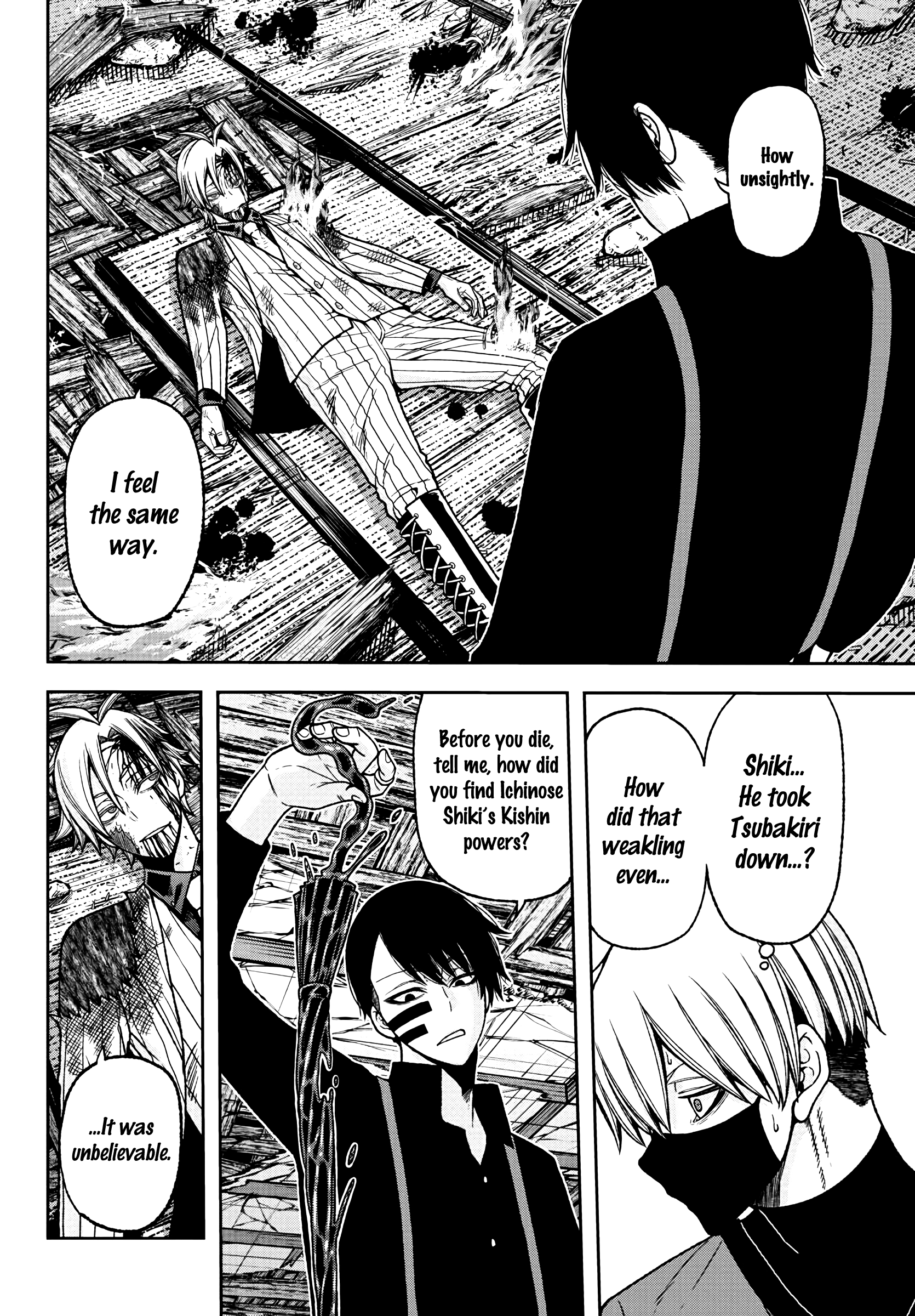 Tougen Anki chapter 35 - page 5