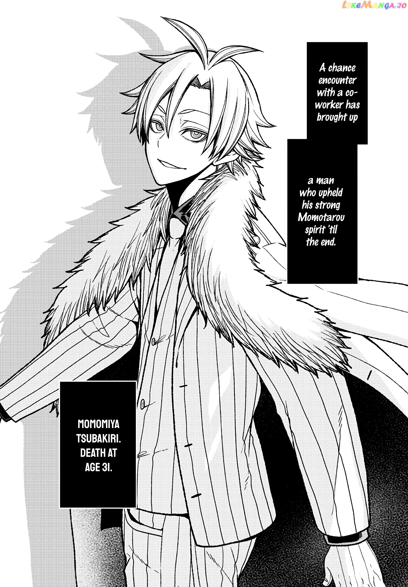 Tougen Anki chapter 35 - page 9