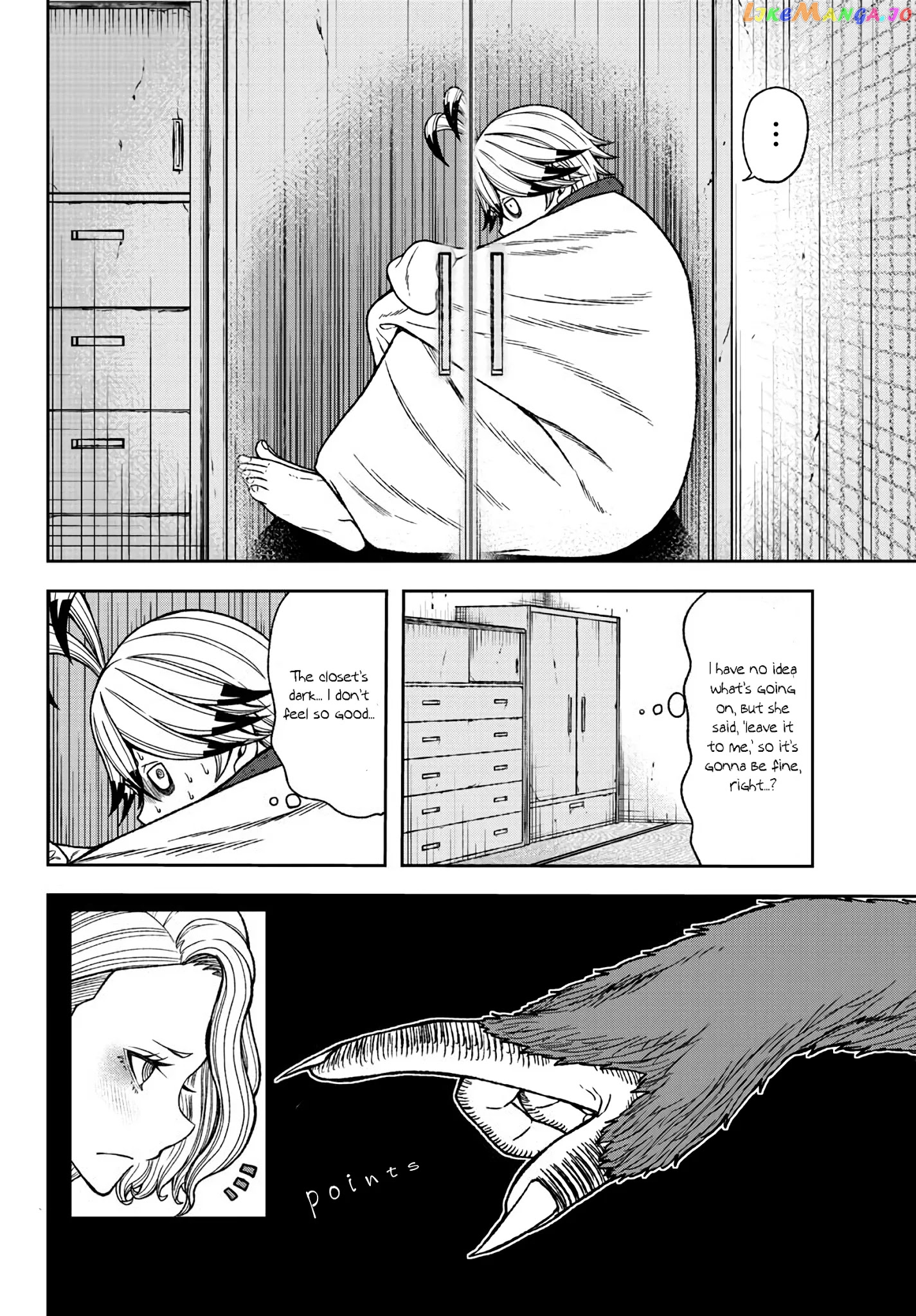 Tougen Anki chapter 23 - page 3