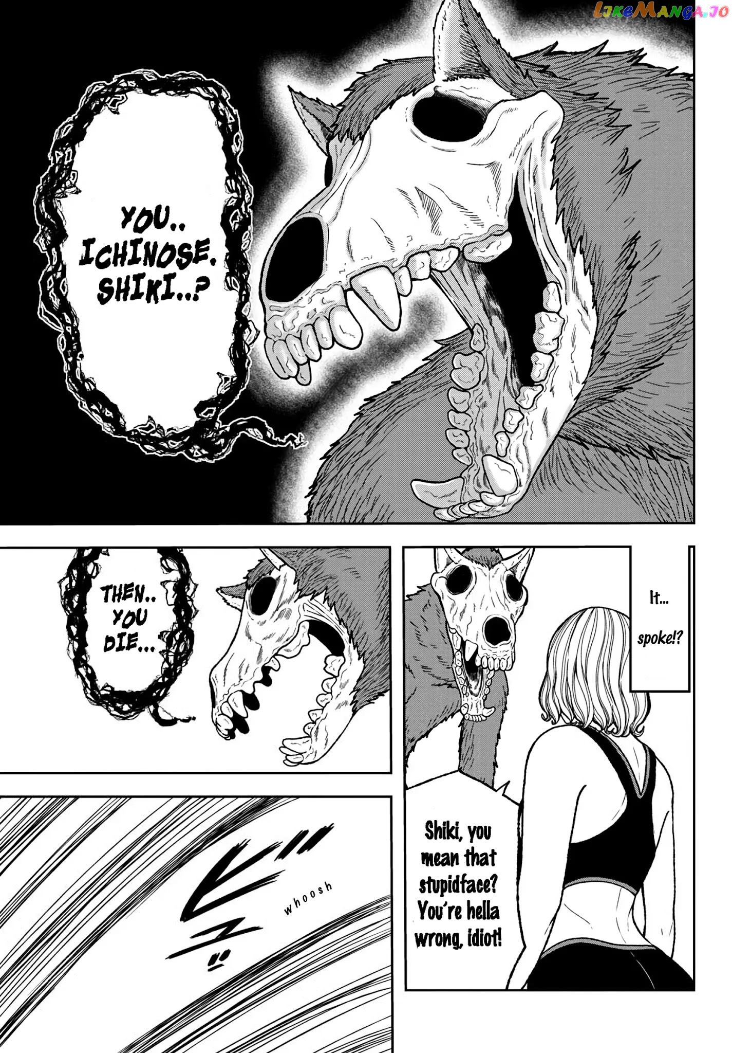 Tougen Anki chapter 23 - page 4