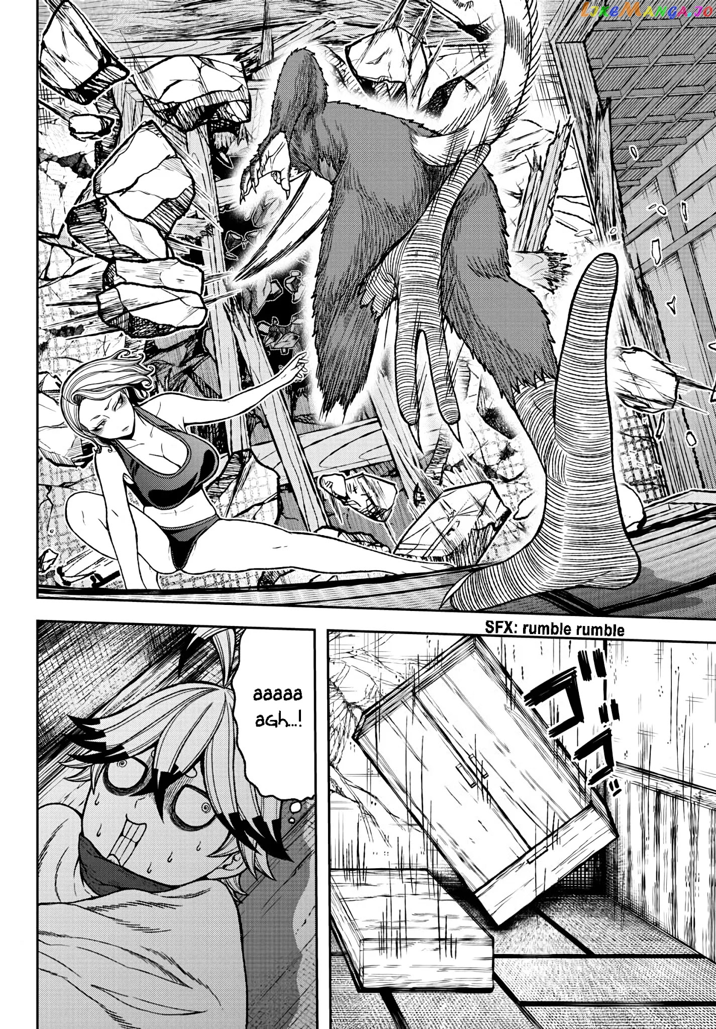Tougen Anki chapter 23 - page 5