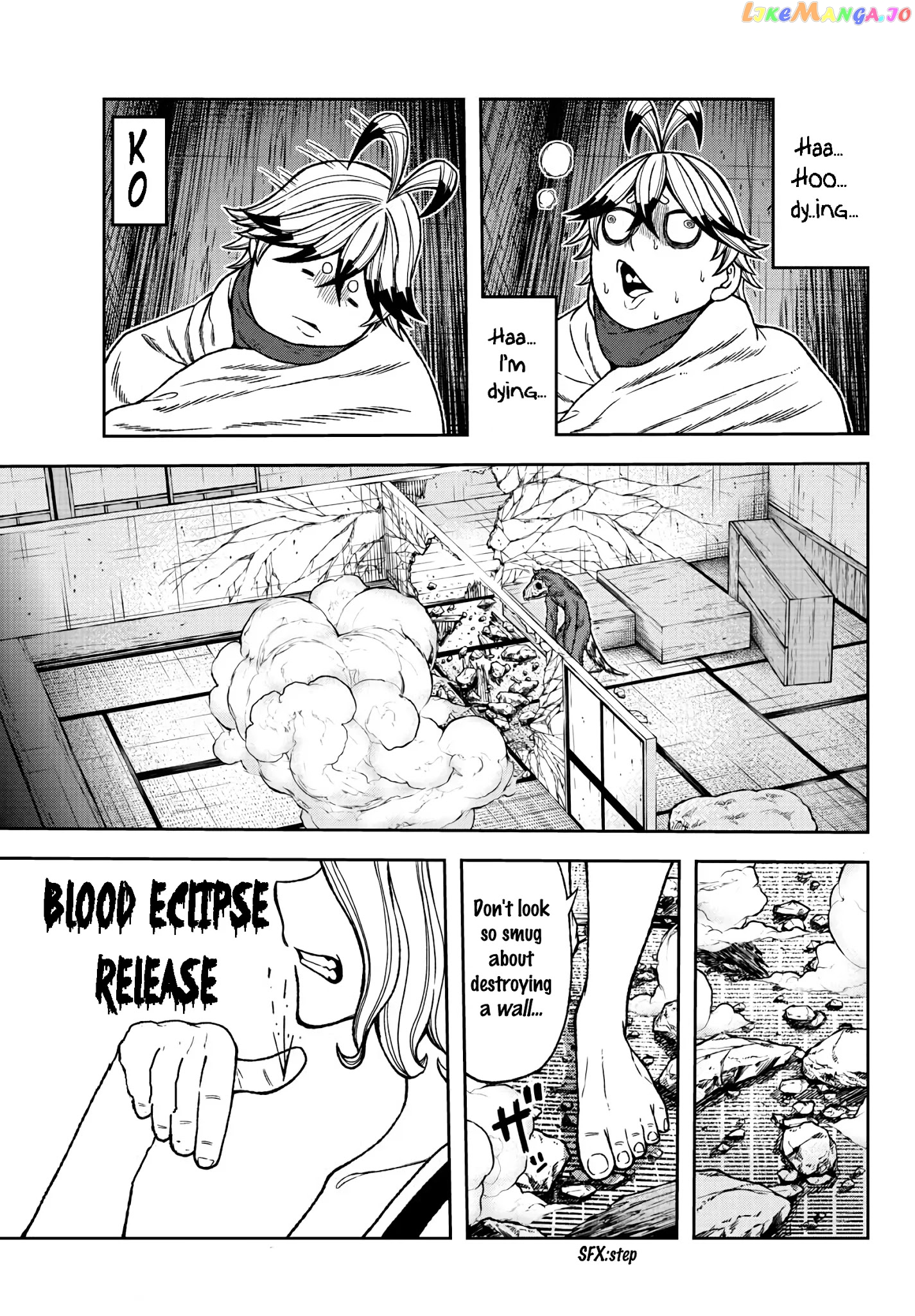 Tougen Anki chapter 23 - page 6