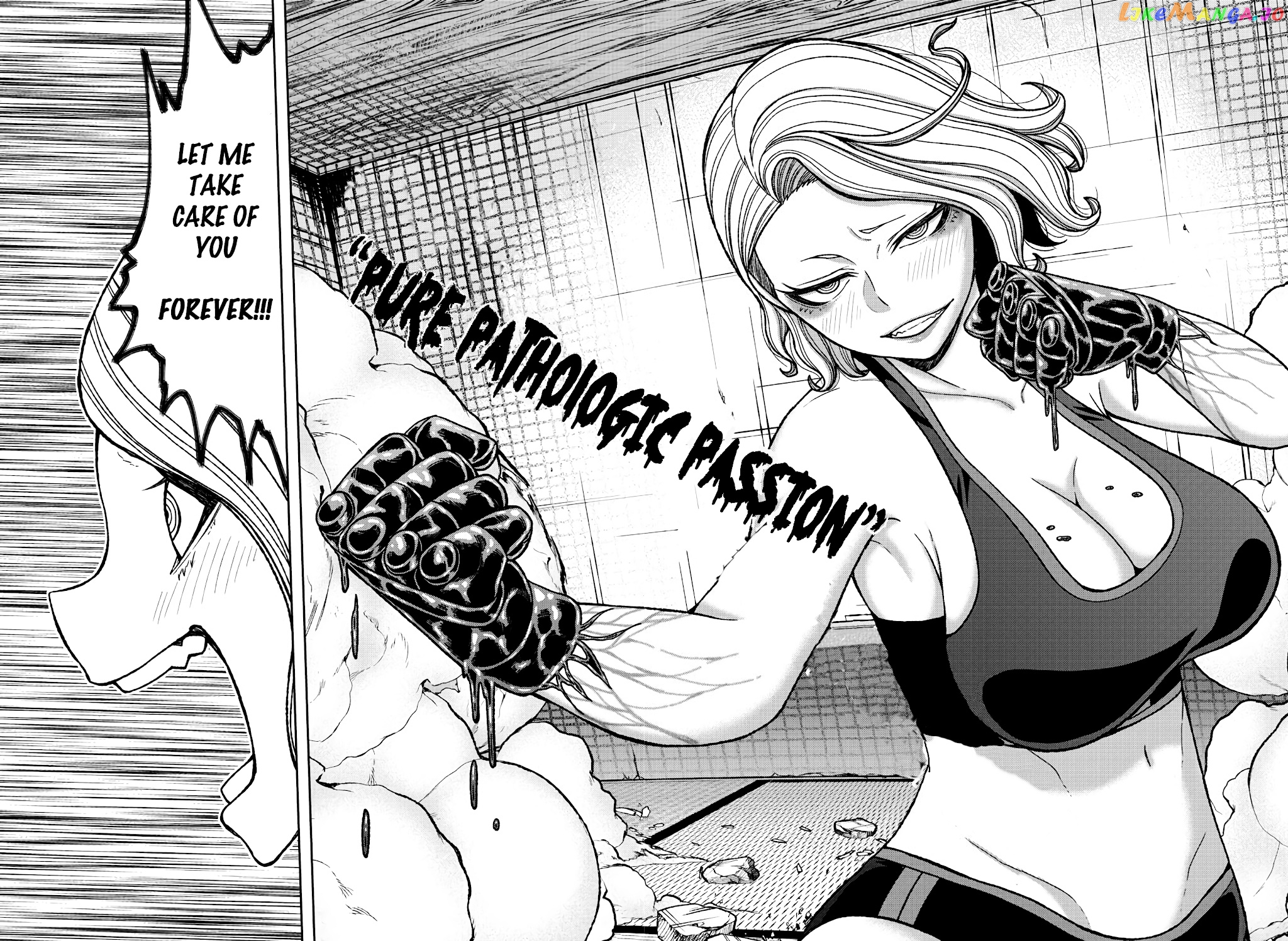 Tougen Anki chapter 23 - page 7