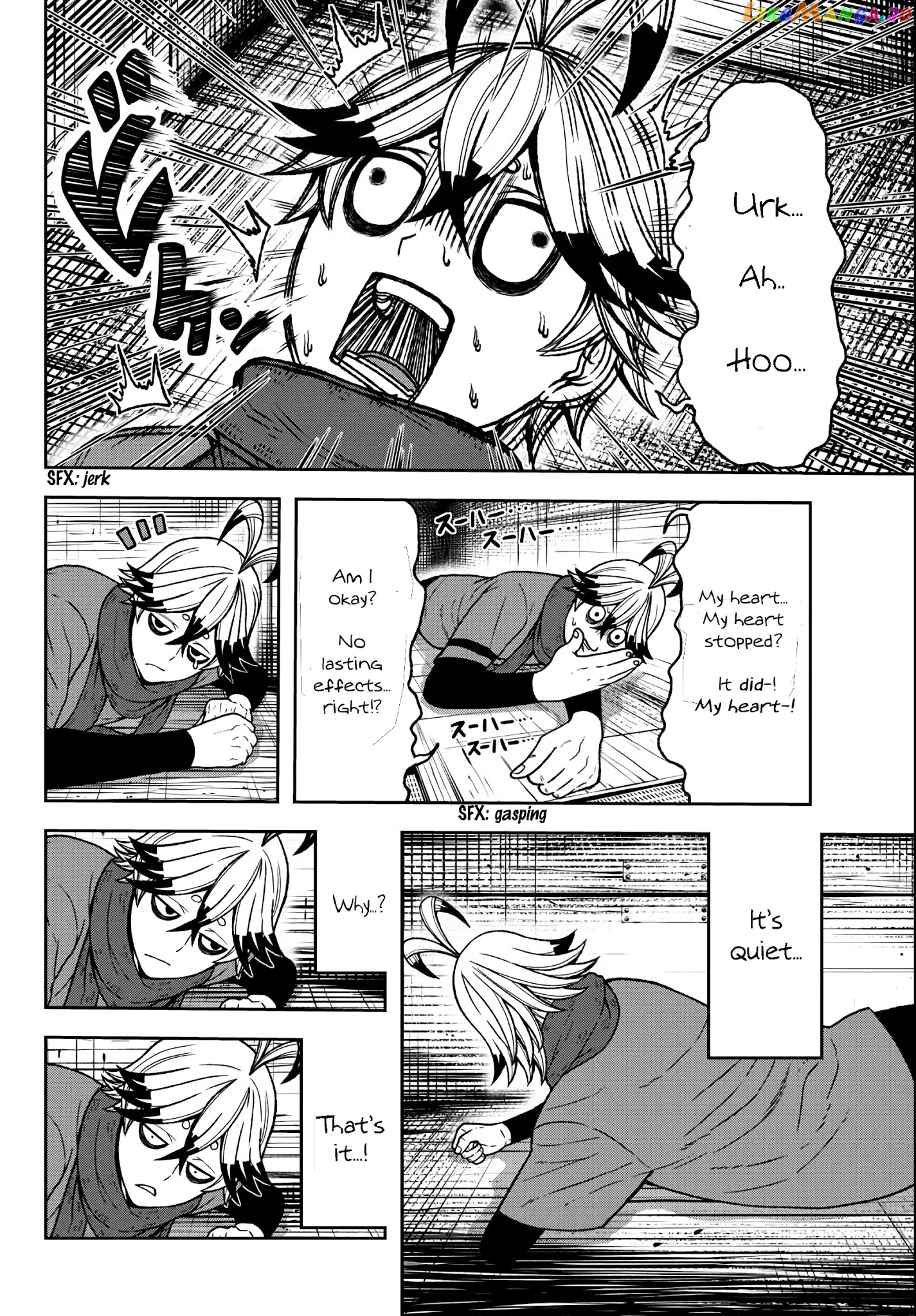 Tougen Anki chapter 23 - page 8