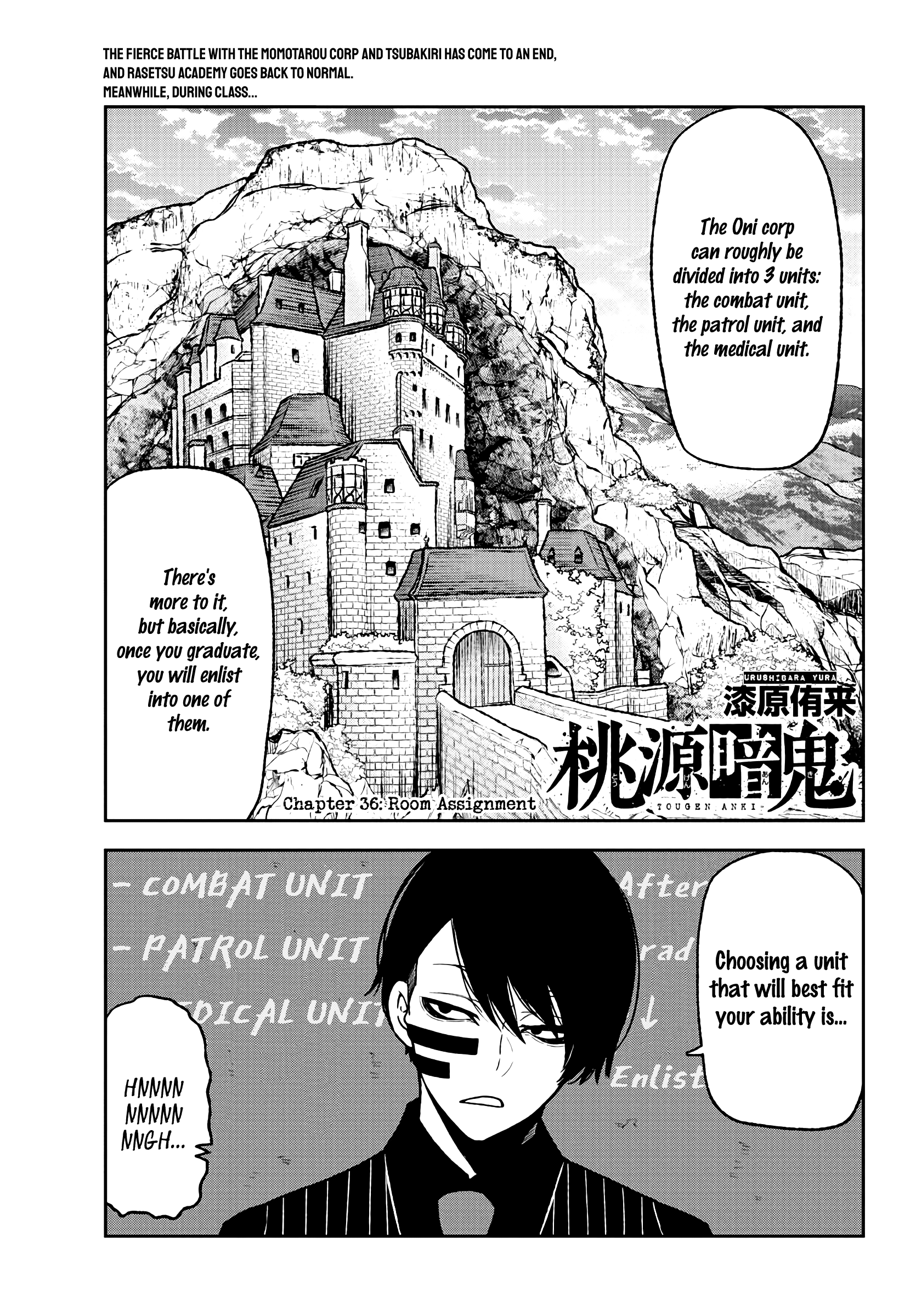 Tougen Anki chapter 36 - page 1