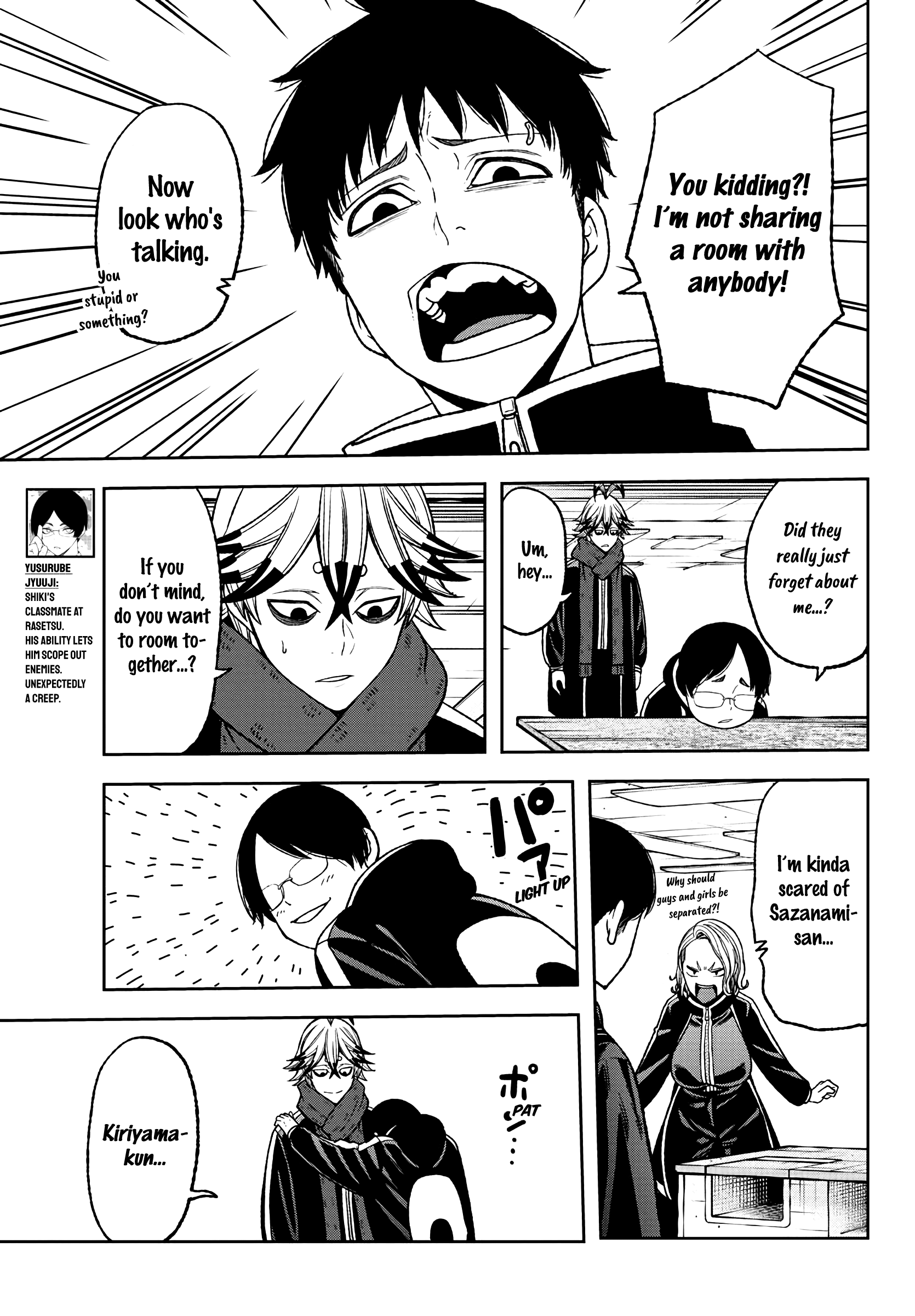 Tougen Anki chapter 36 - page 11