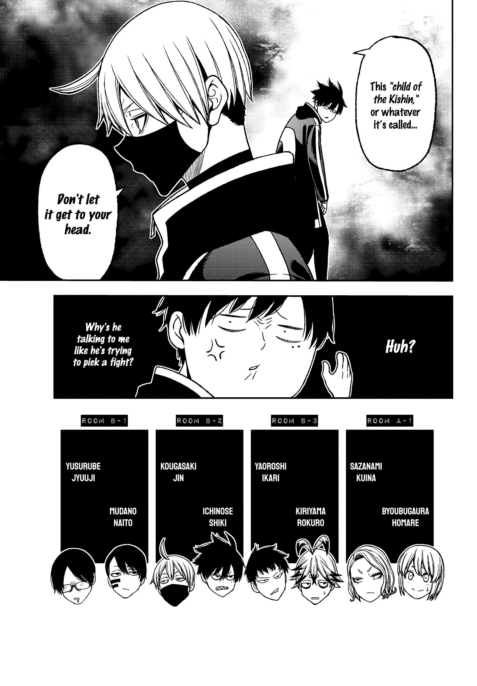 Tougen Anki chapter 36 - page 17