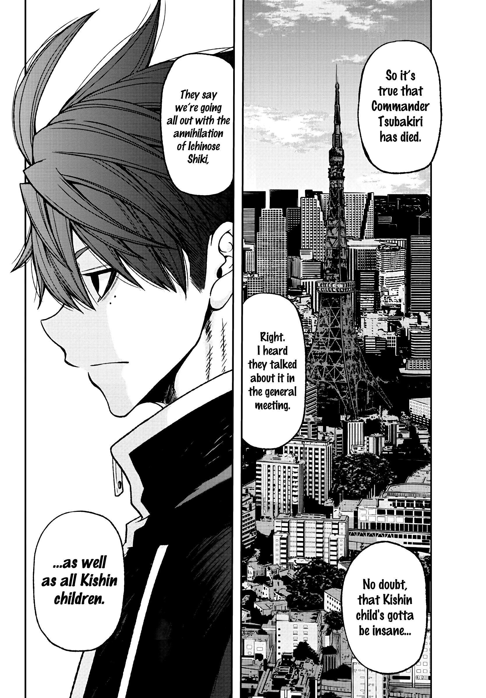 Tougen Anki chapter 36 - page 18