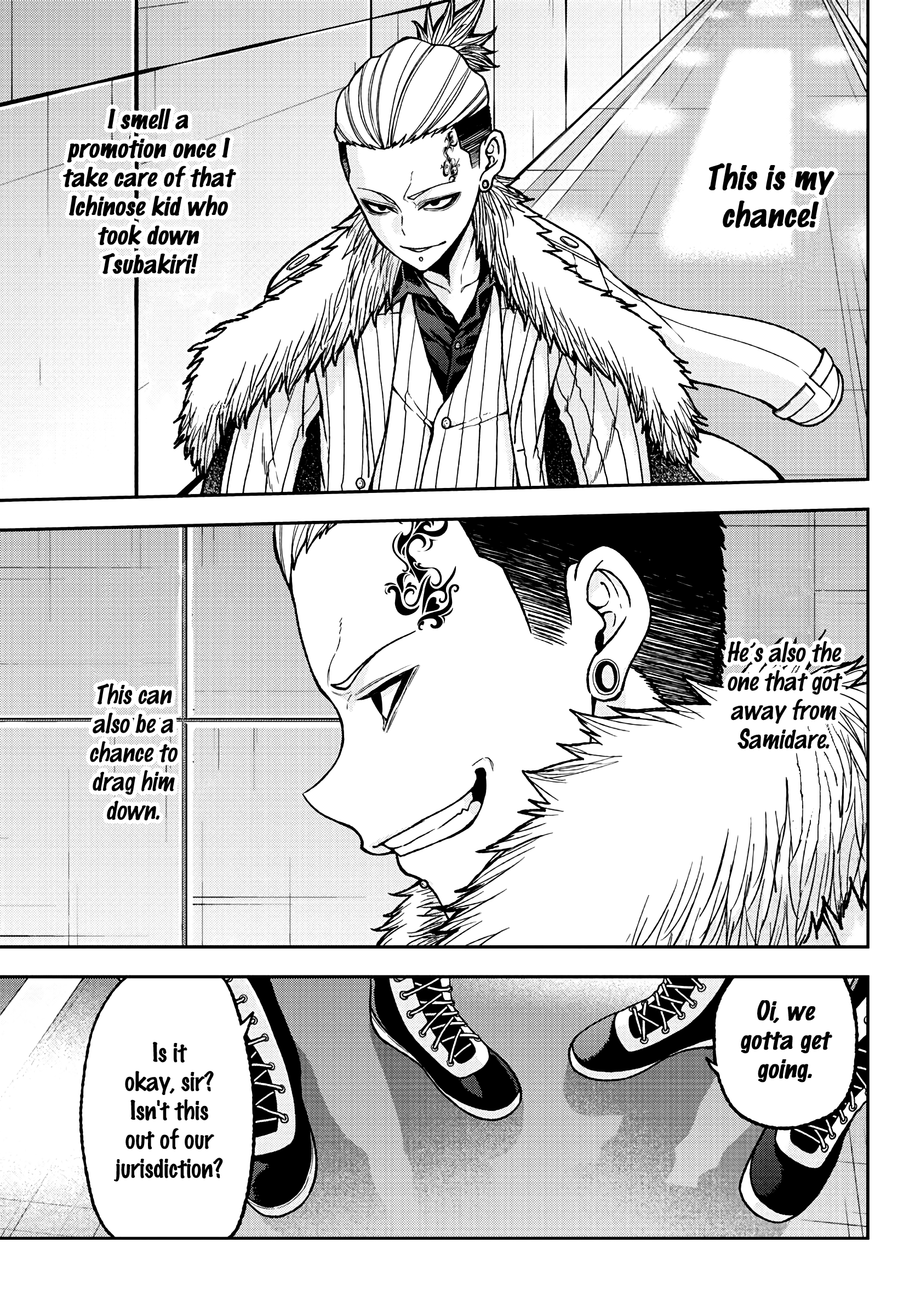 Tougen Anki chapter 36 - page 19