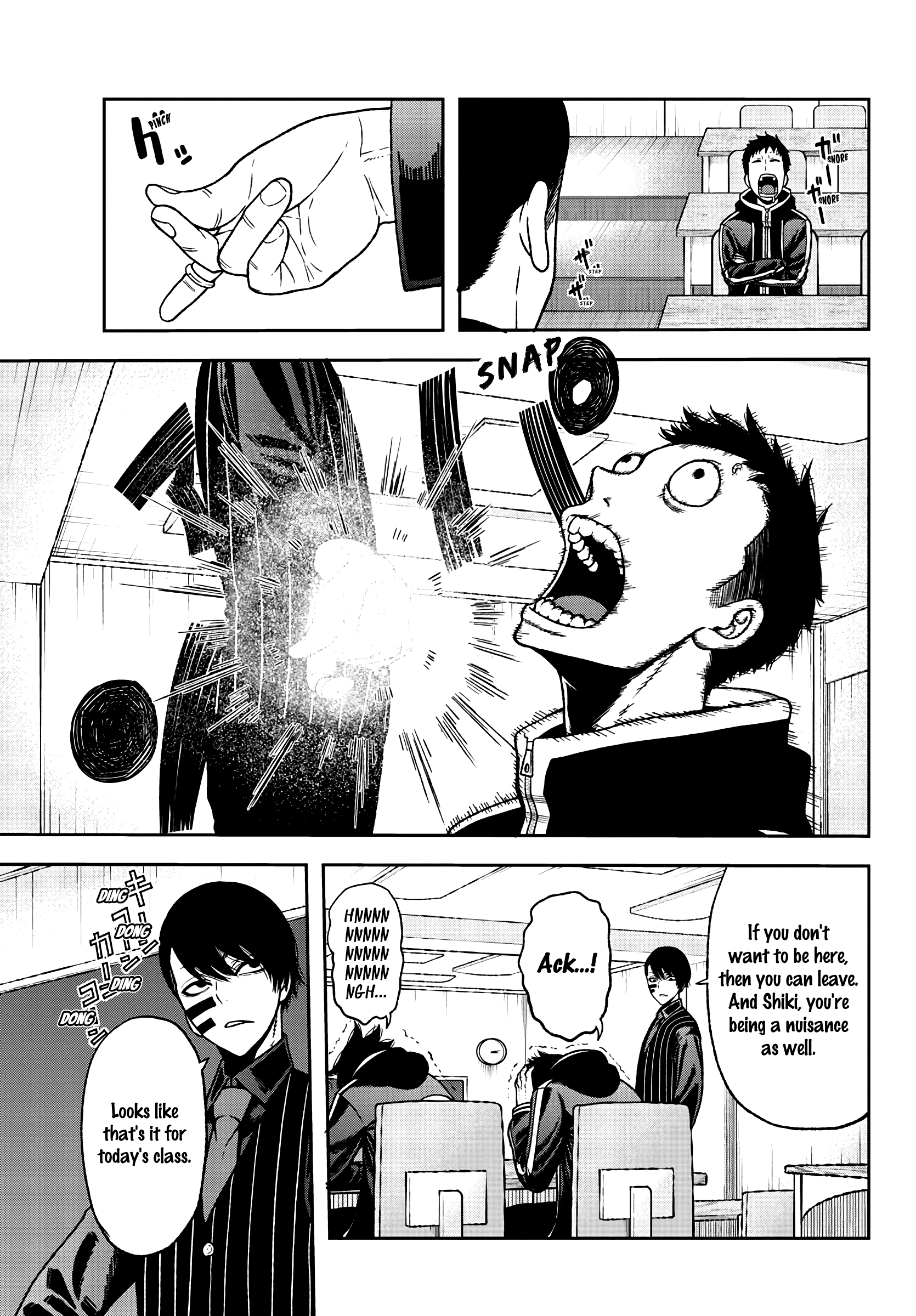 Tougen Anki chapter 36 - page 3