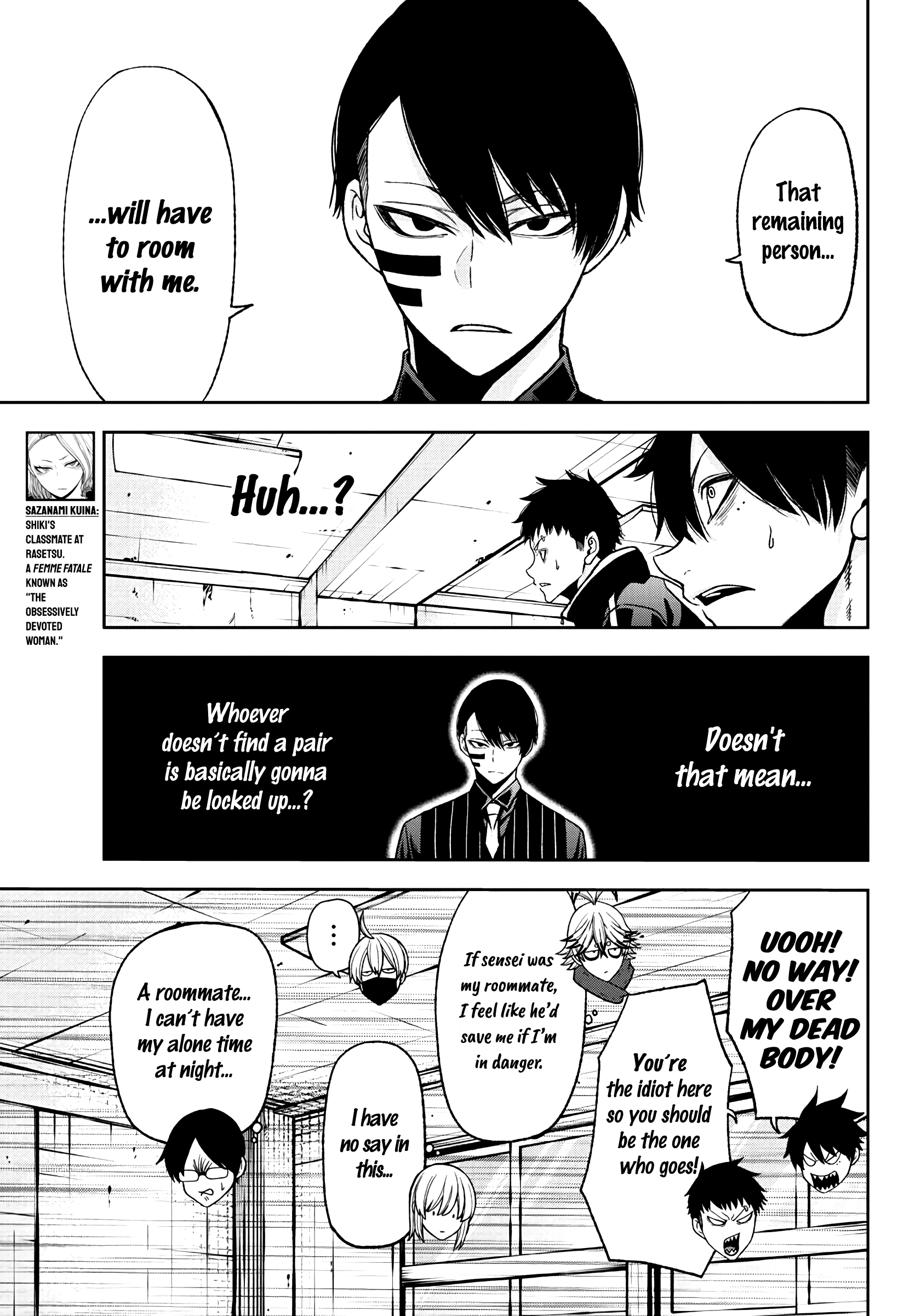 Tougen Anki chapter 36 - page 5