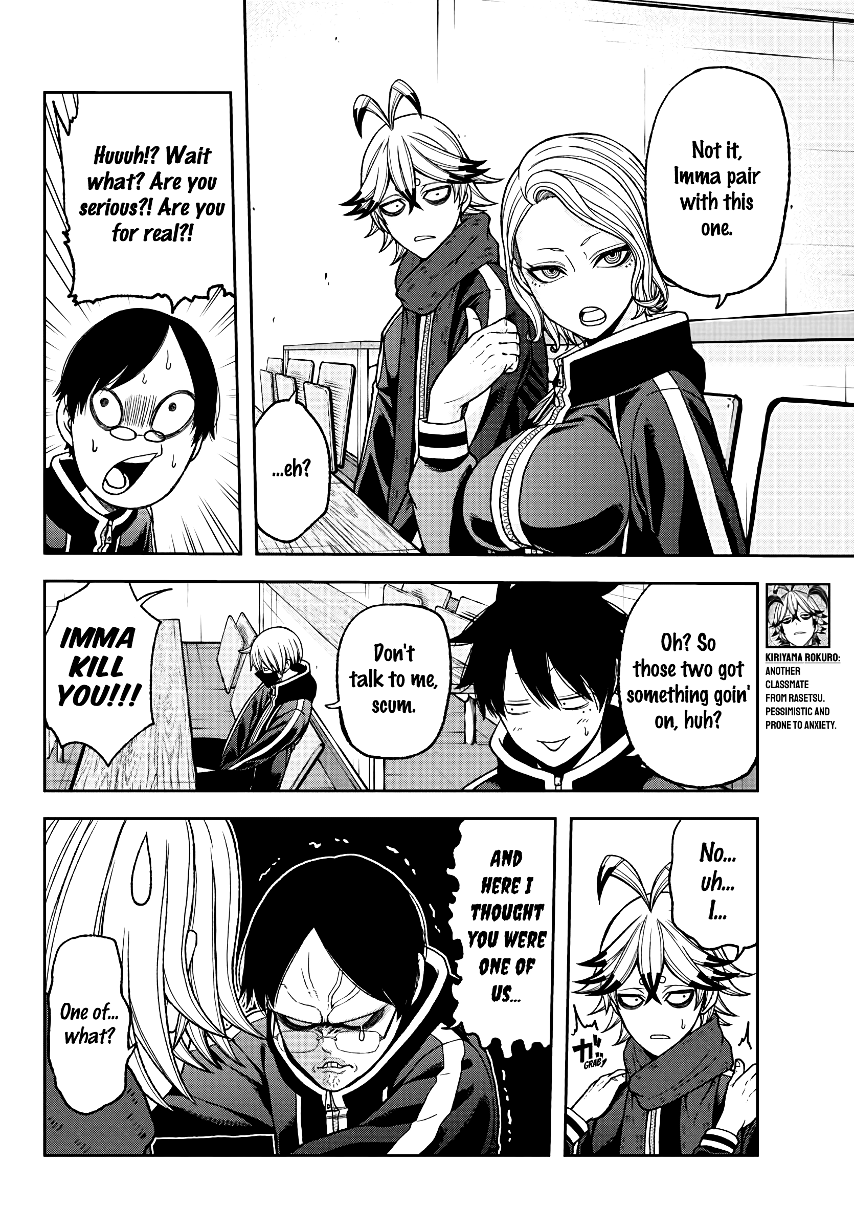Tougen Anki chapter 36 - page 6
