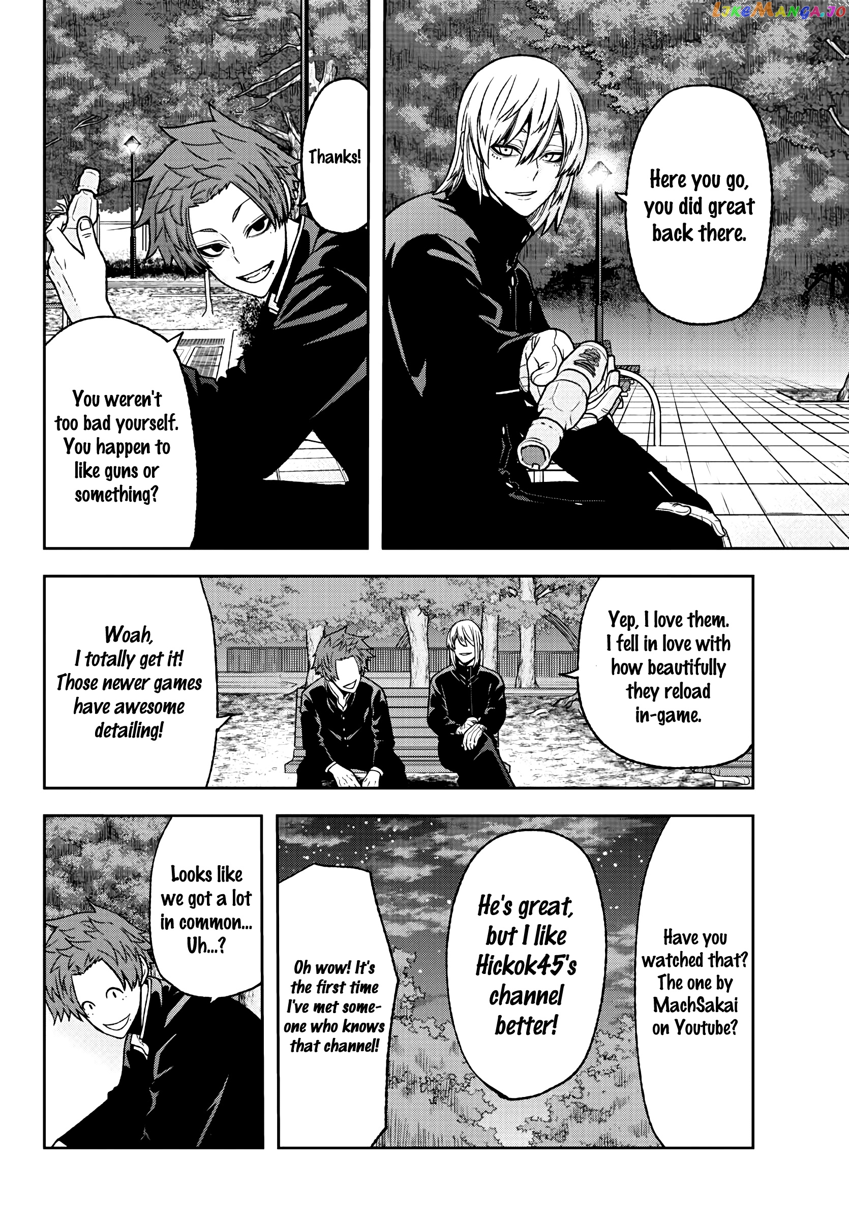 Tougen Anki chapter 37 - page 10