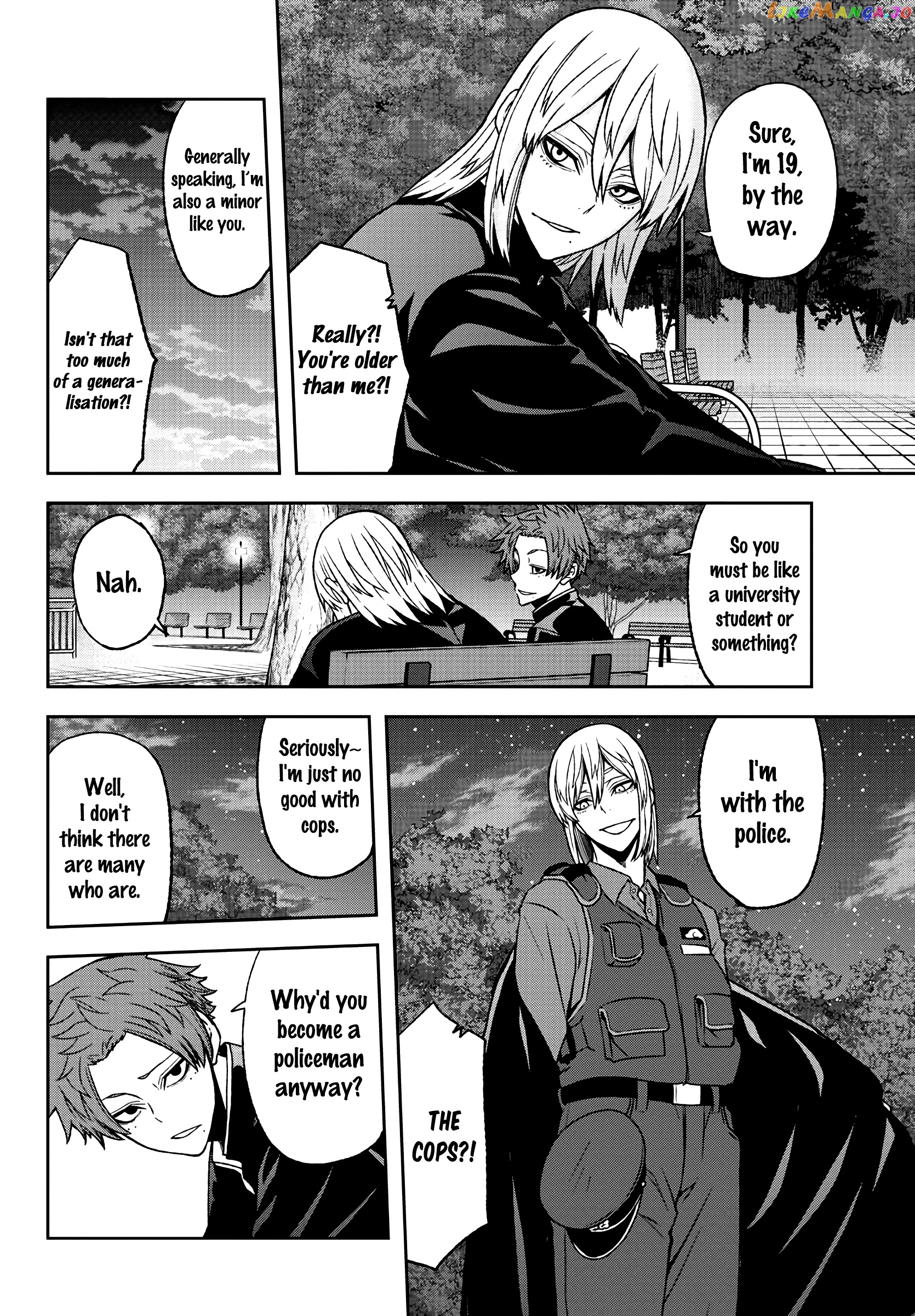 Tougen Anki chapter 37 - page 12