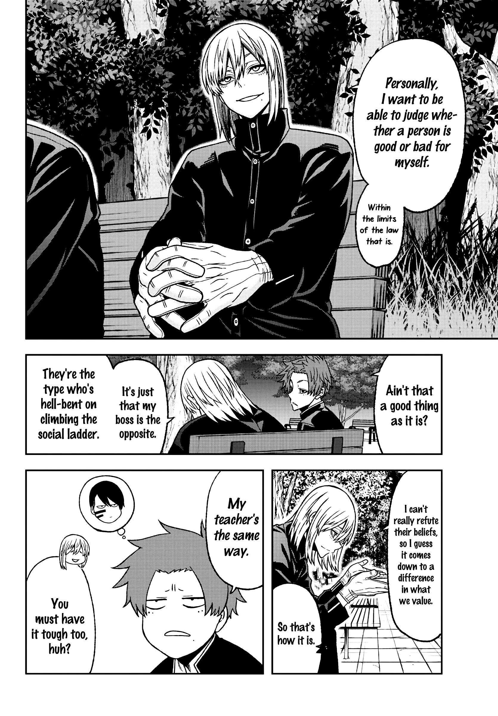 Tougen Anki chapter 37 - page 14