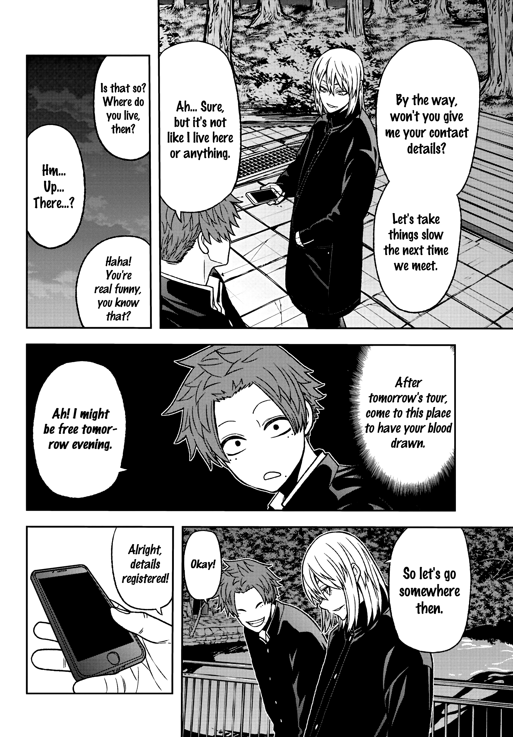 Tougen Anki chapter 37 - page 16