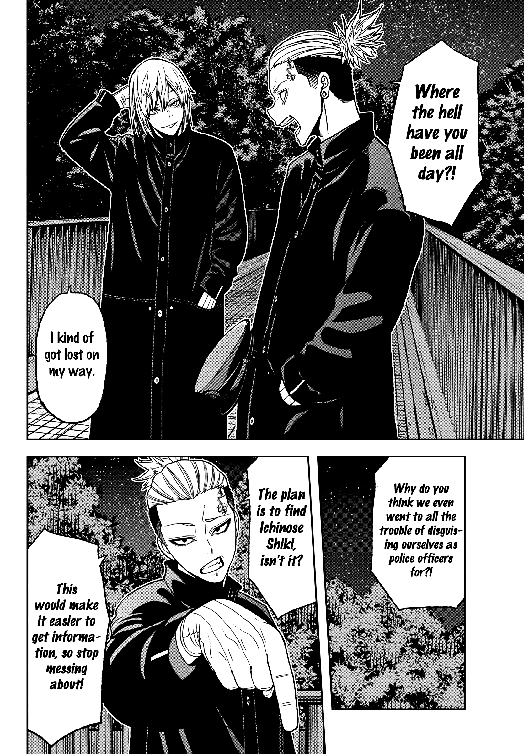 Tougen Anki chapter 37 - page 18