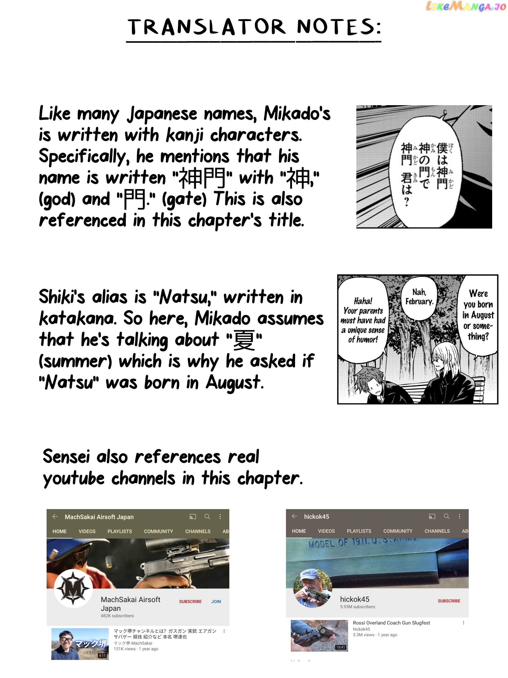 Tougen Anki chapter 37 - page 21