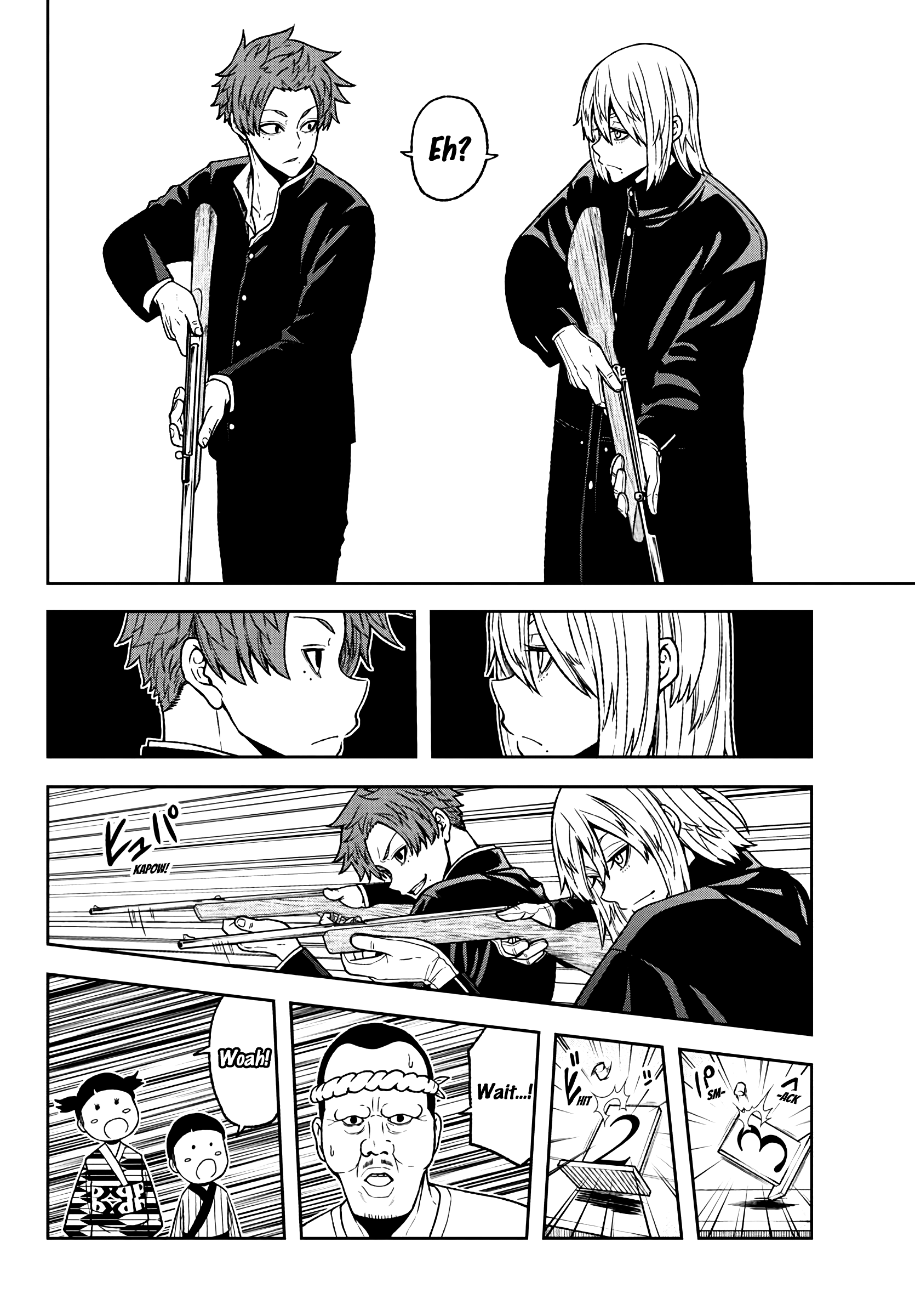 Tougen Anki chapter 37 - page 8