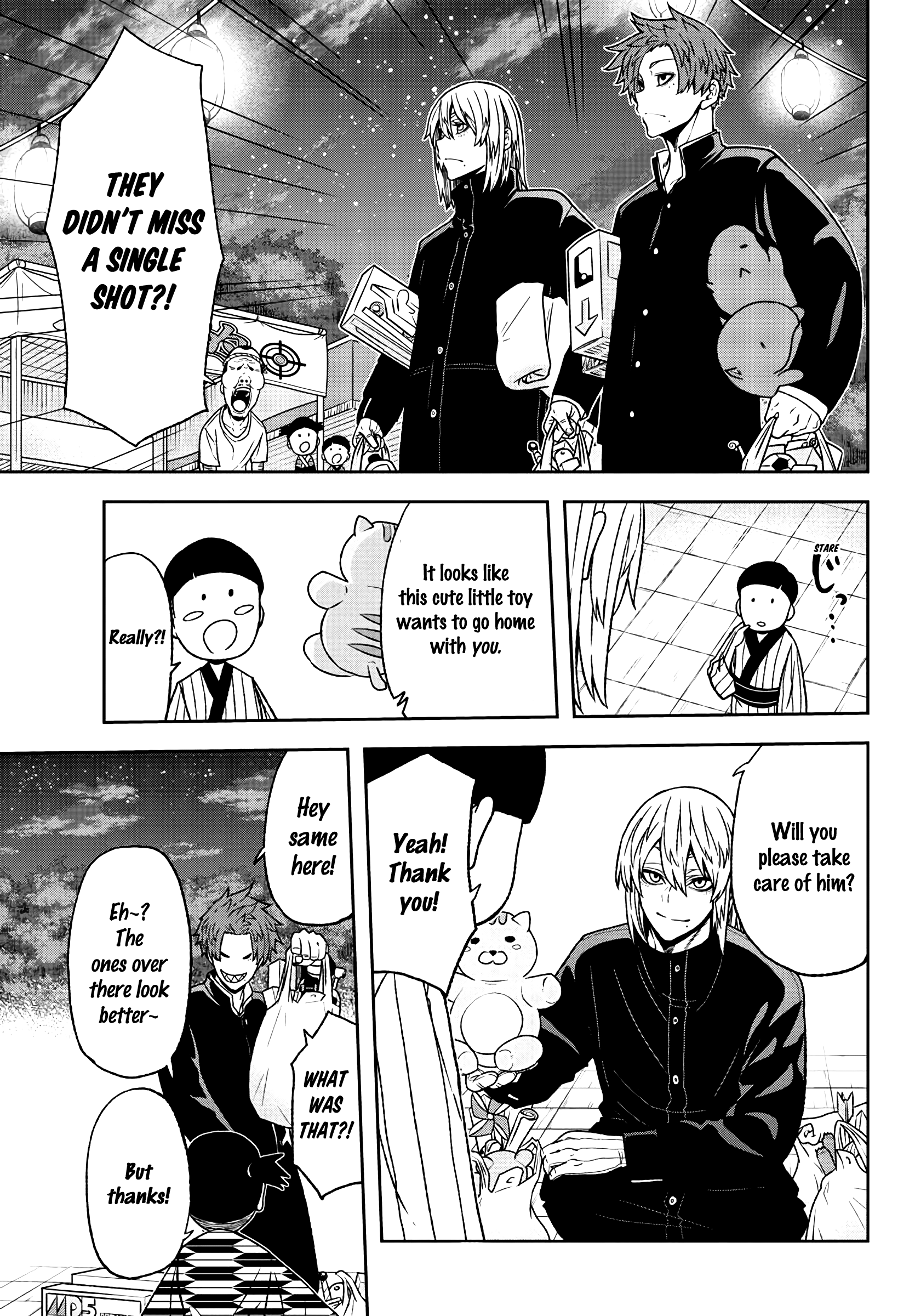 Tougen Anki chapter 37 - page 9