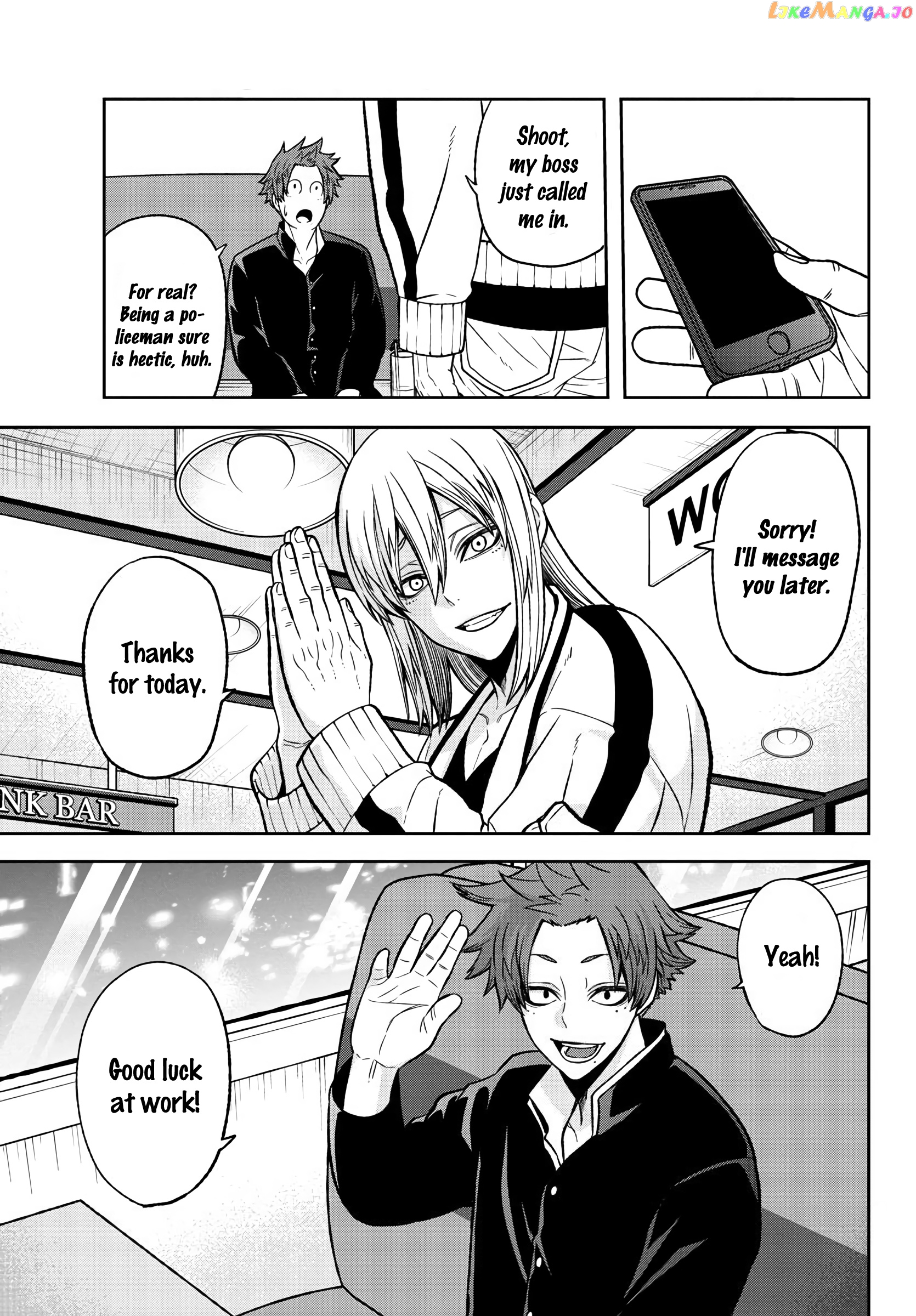 Tougen Anki chapter 38 - page 20