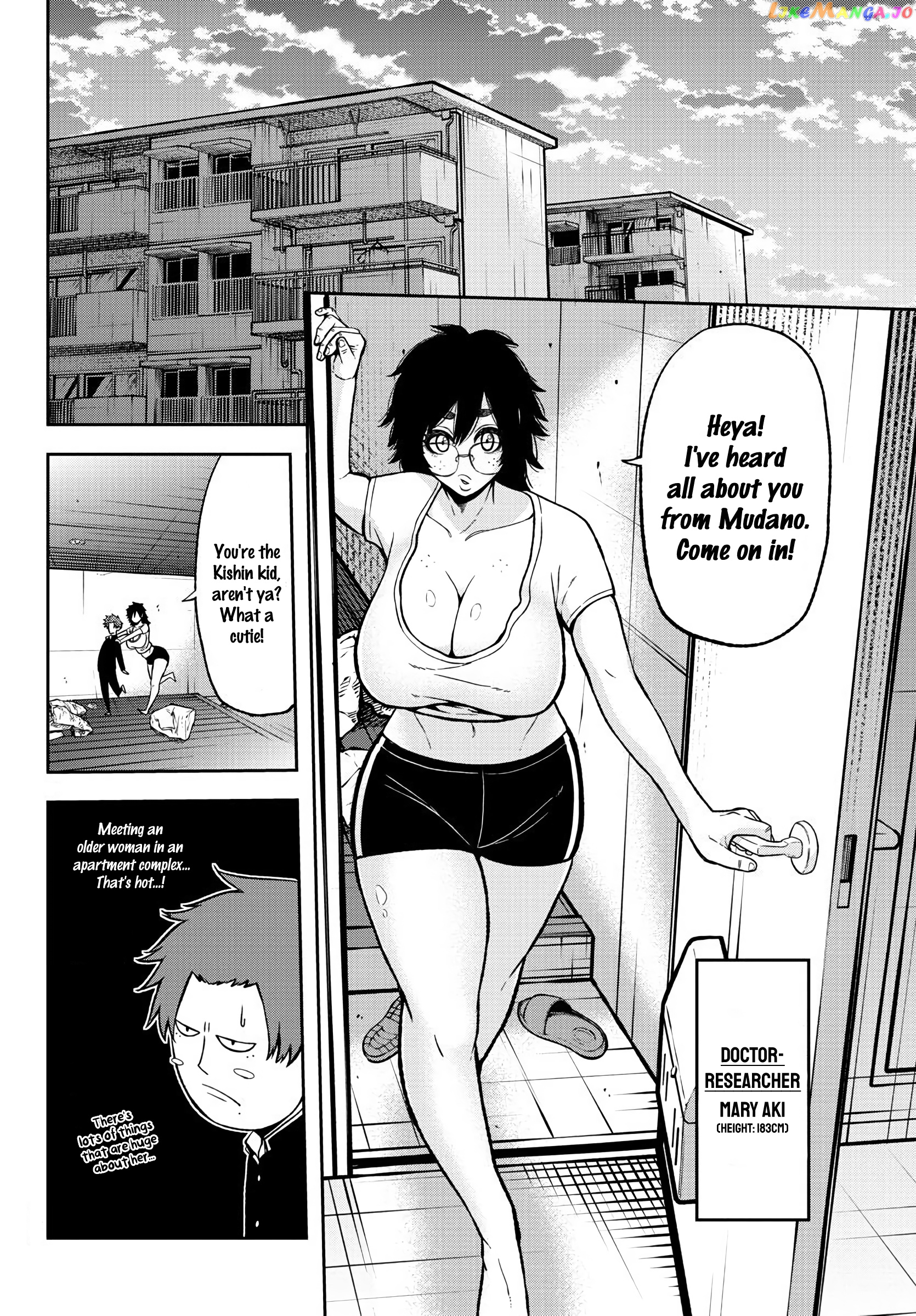 Tougen Anki chapter 38 - page 7