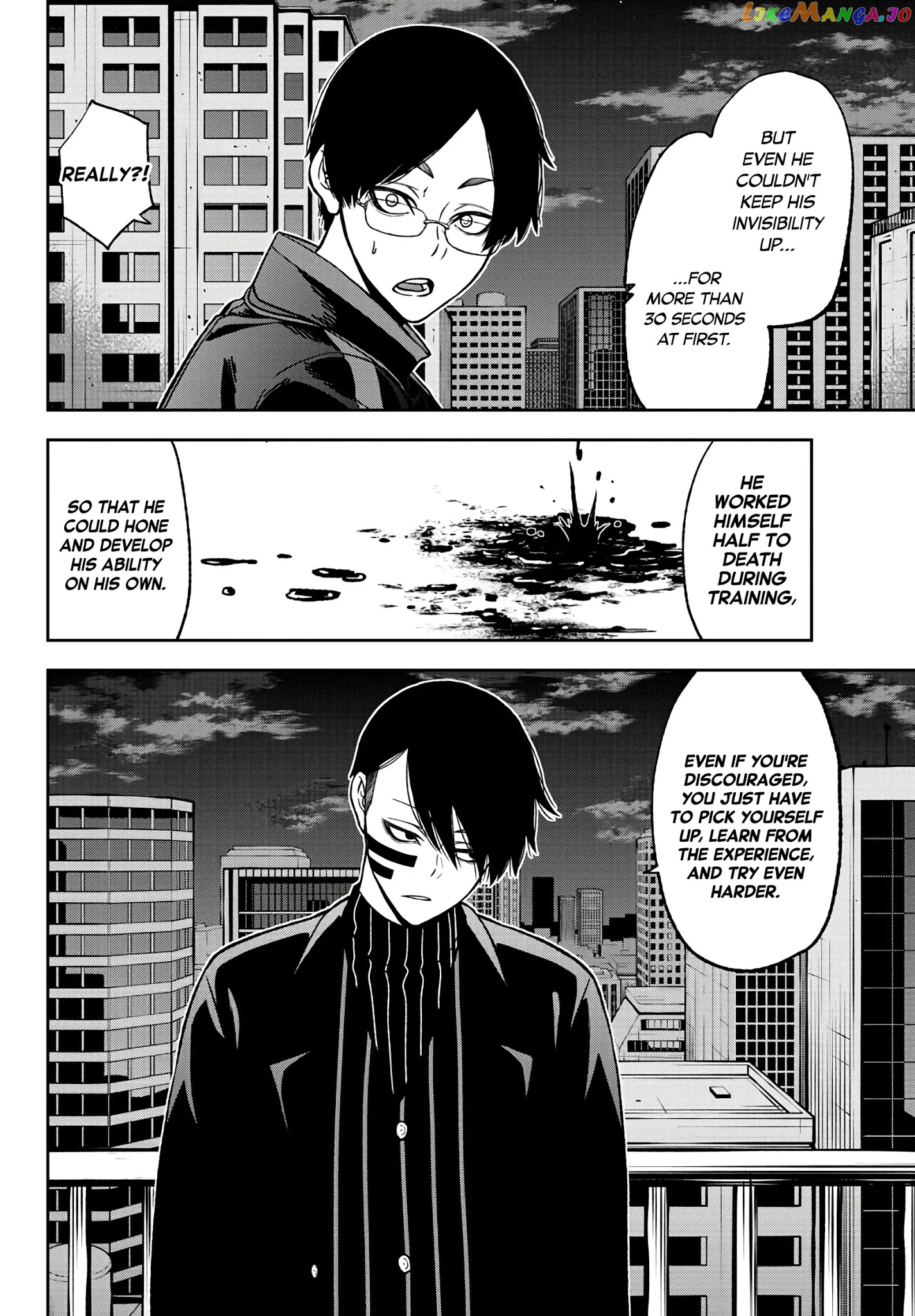 Tougen Anki chapter 44 - page 12