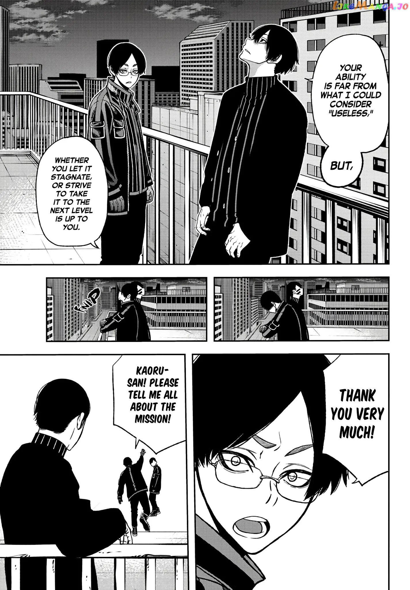 Tougen Anki chapter 44 - page 13