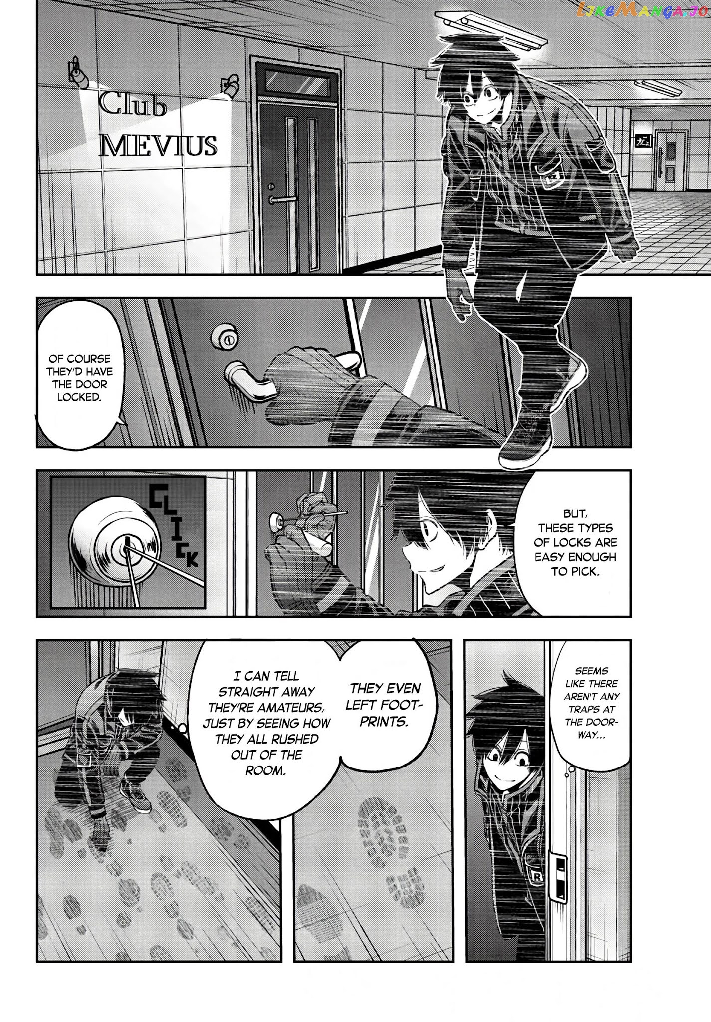 Tougen Anki chapter 44 - page 14