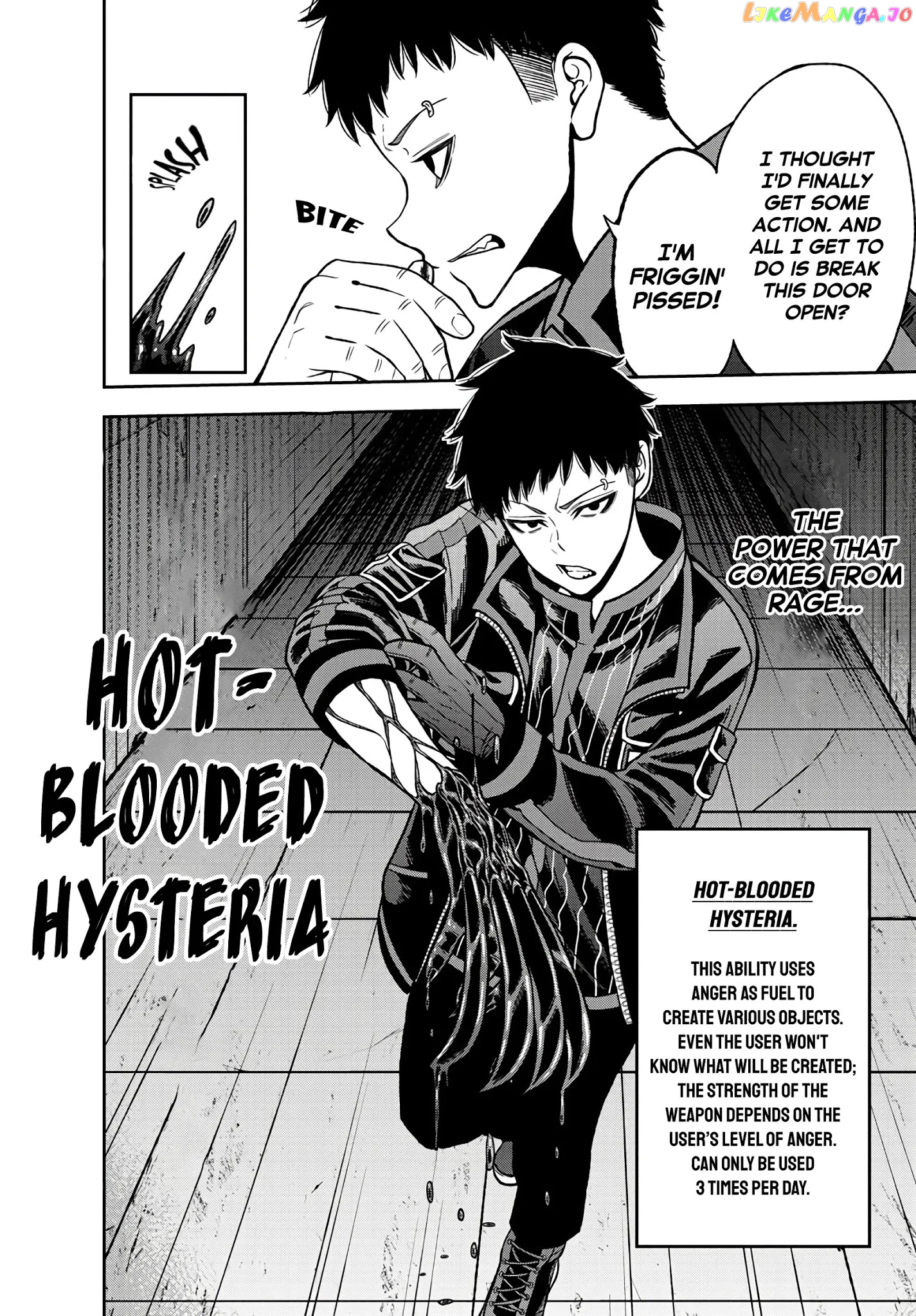 Tougen Anki chapter 44 - page 17