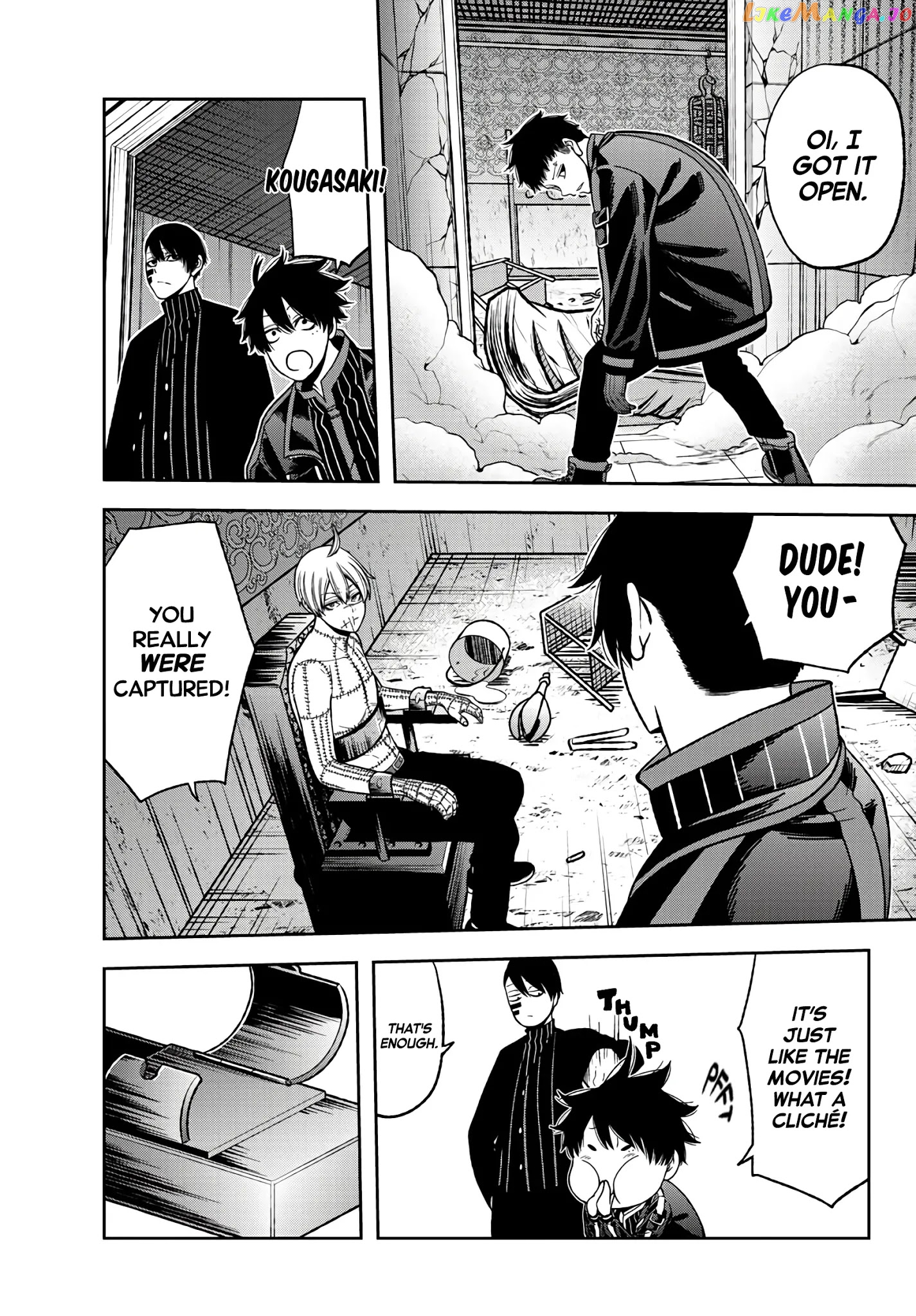 Tougen Anki chapter 44 - page 19