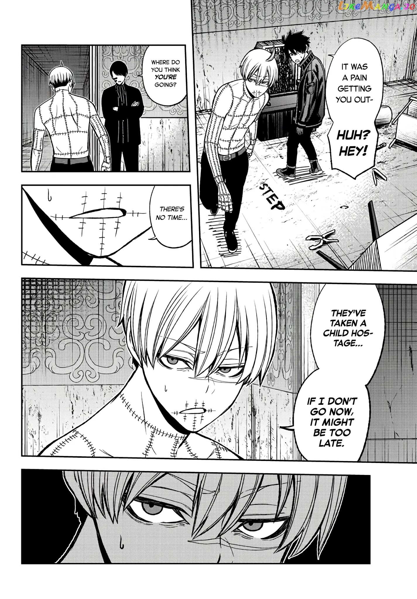 Tougen Anki chapter 44 - page 20