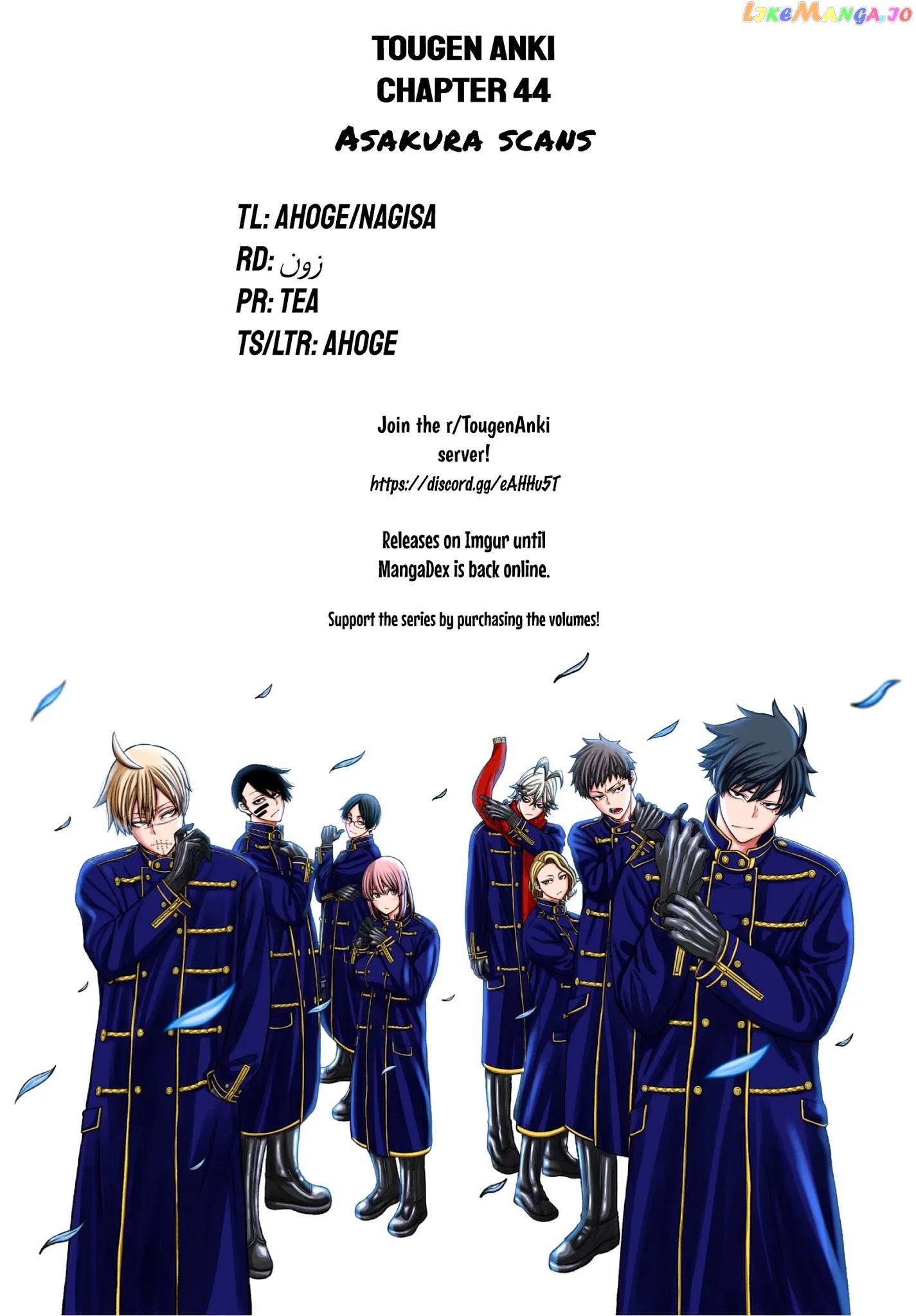 Tougen Anki chapter 44 - page 23