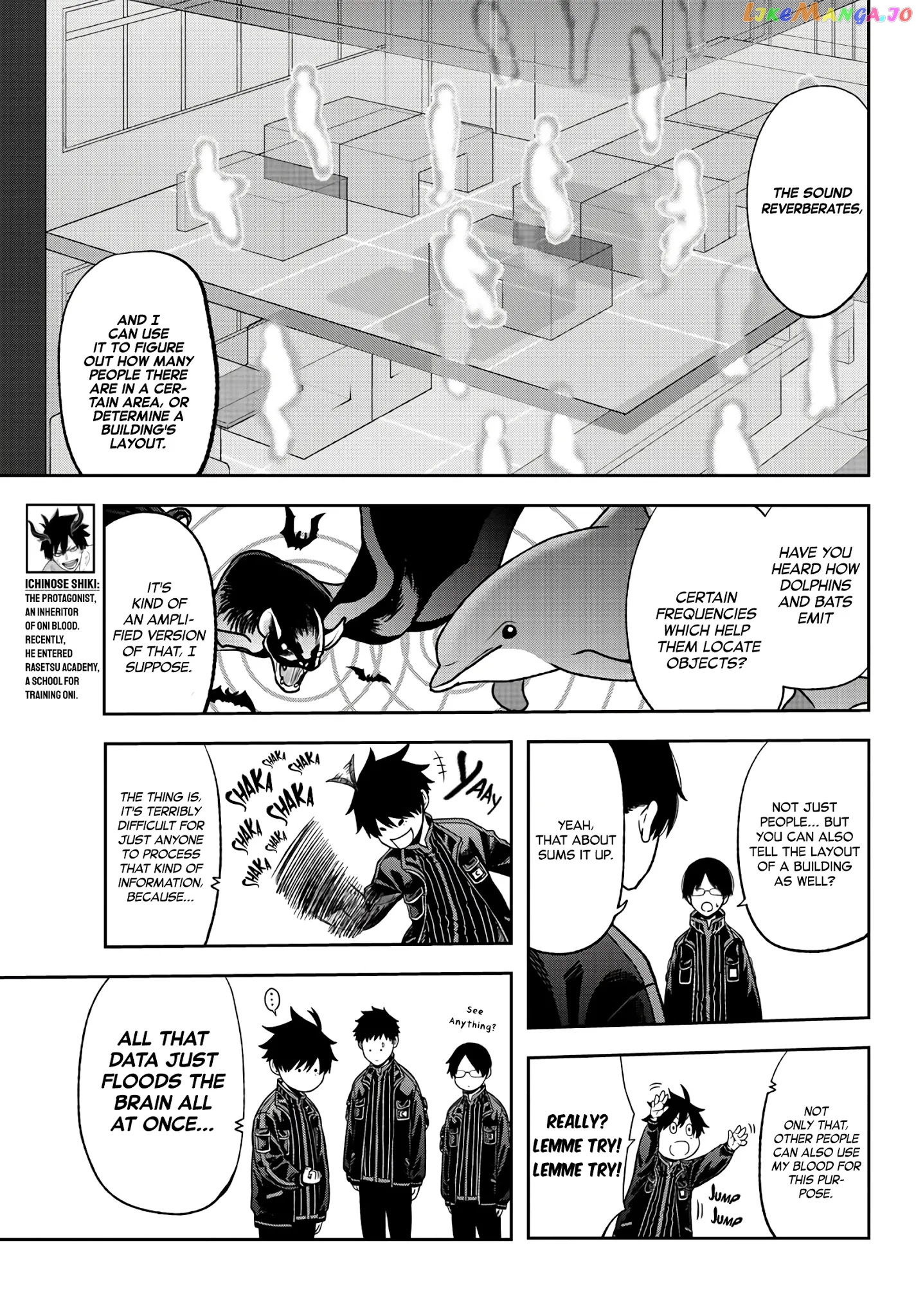 Tougen Anki chapter 44 - page 5