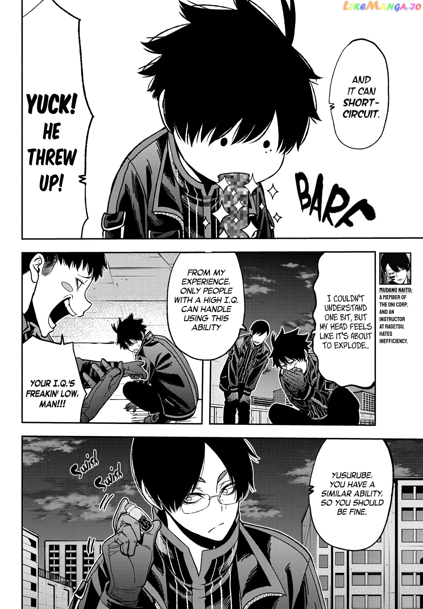 Tougen Anki chapter 44 - page 6