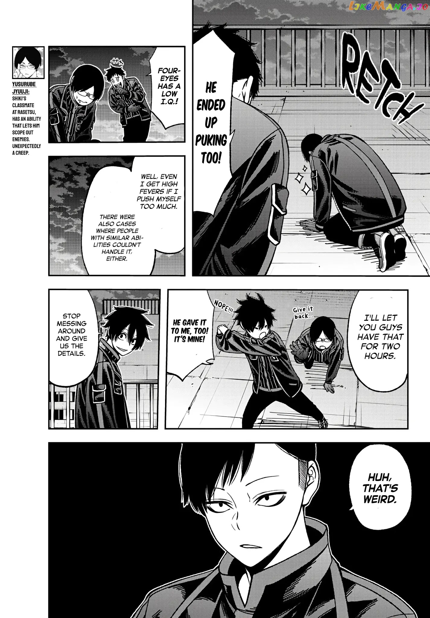 Tougen Anki chapter 44 - page 7