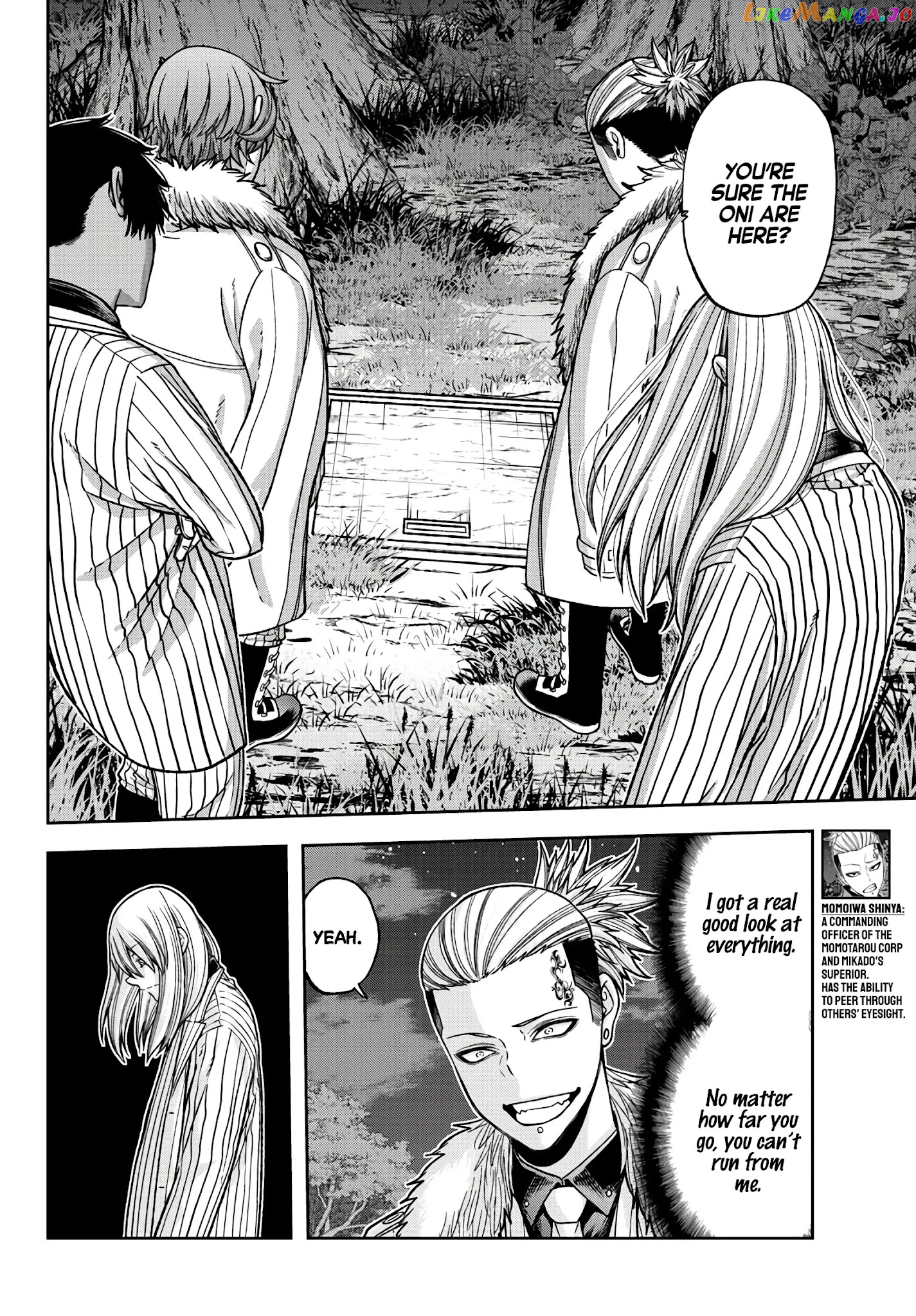 Tougen Anki chapter 56 - page 2