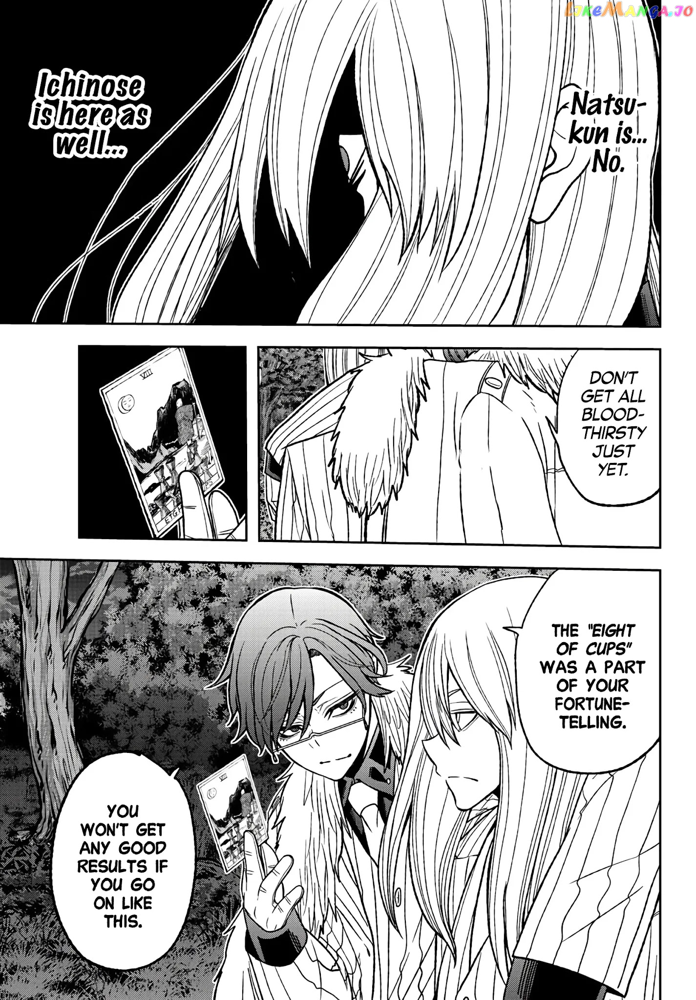 Tougen Anki chapter 56 - page 3
