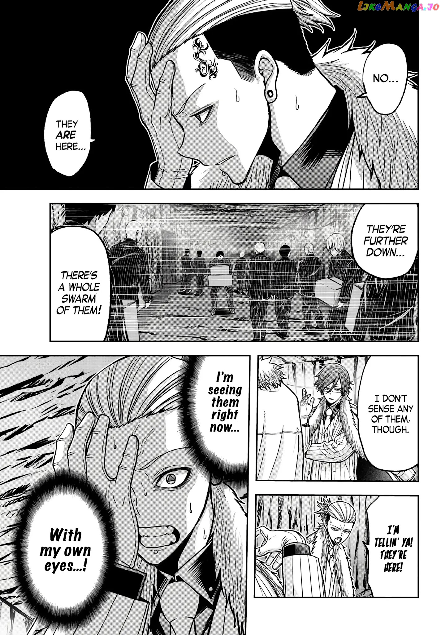 Tougen Anki chapter 56 - page 7