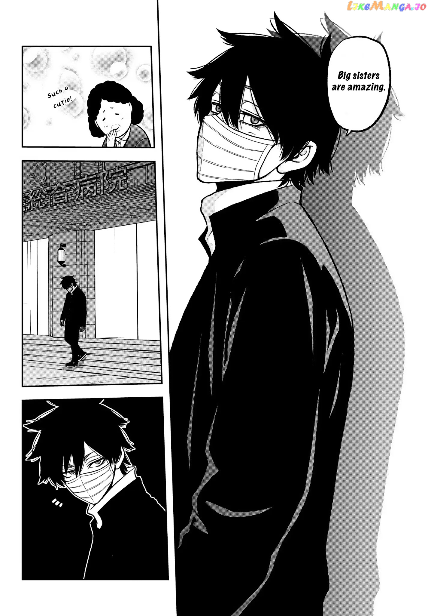 Tougen Anki chapter 40 - page 4