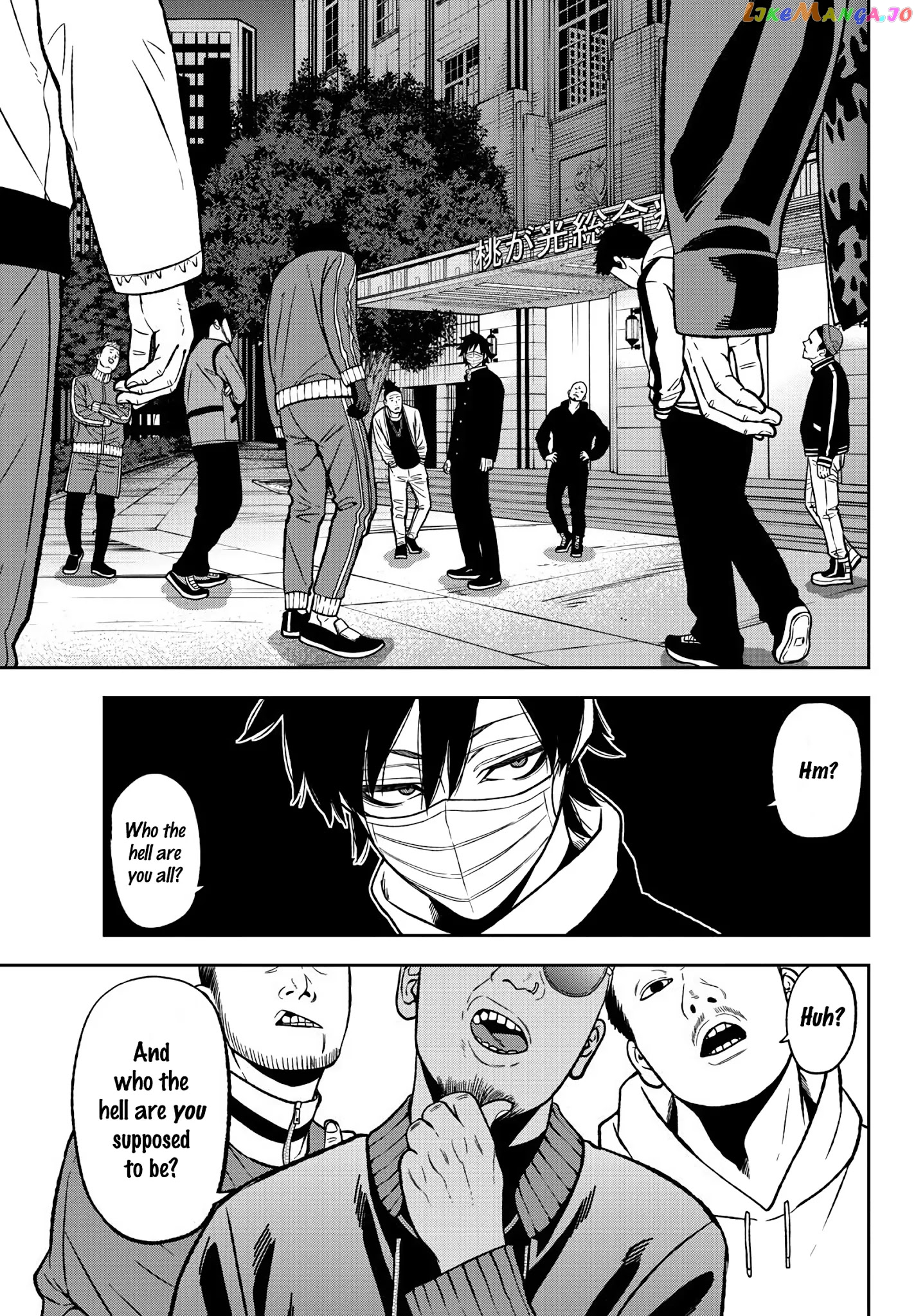 Tougen Anki chapter 40 - page 5
