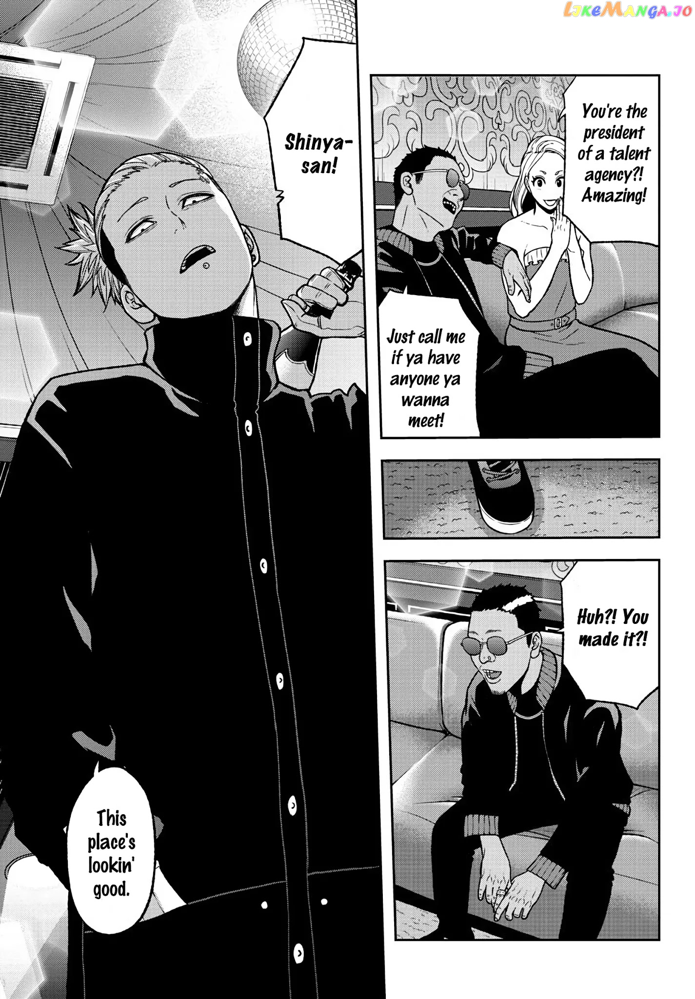 Tougen Anki chapter 40 - page 7